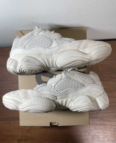 adidas YEEZY 500 "Blush"