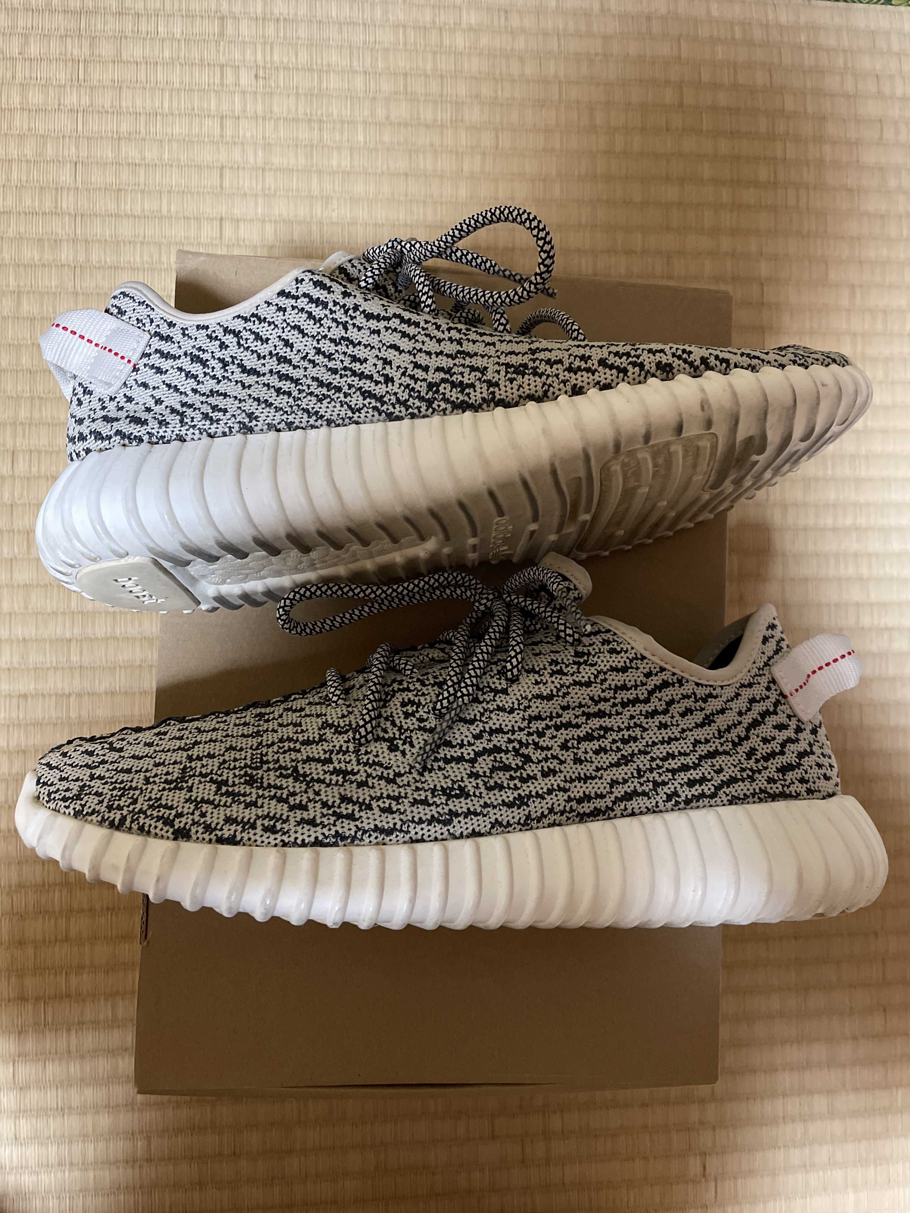 adidas YEEZY Boost 350 "Turtle Dove" (2015) AQ4832