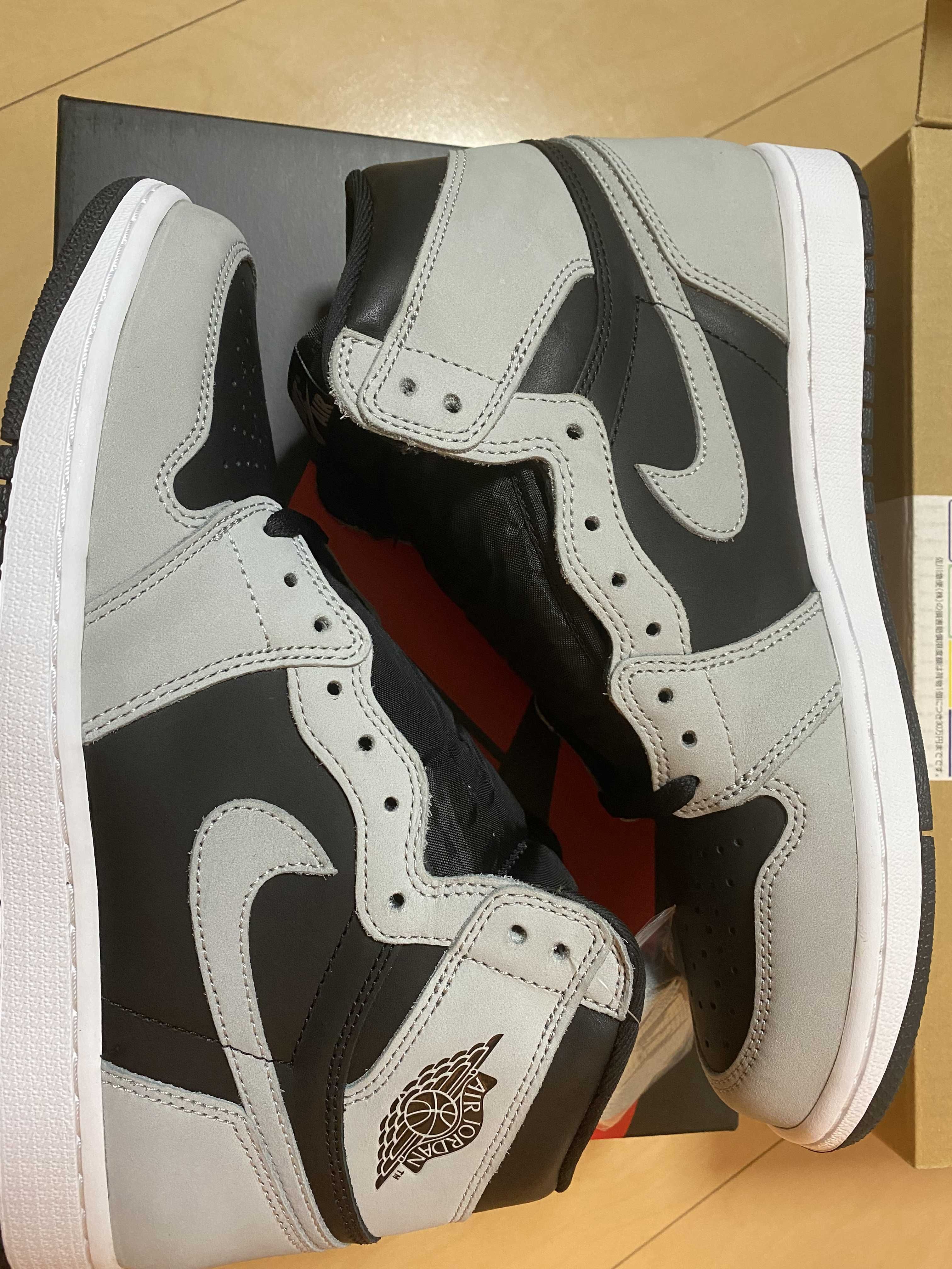 Nike Air Jordan 1 High OG "Shadow 2.0"