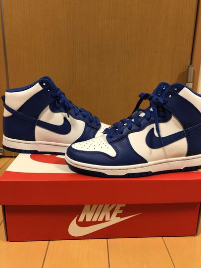 Nike Dunk High "Game Royal"