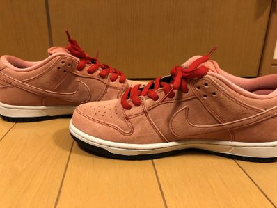 Nike SB Dunk Low "Pink Pig"