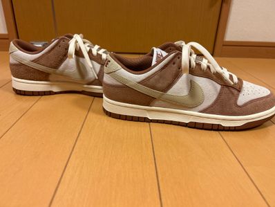 Nike Dunk Low PRM "Medium Curry"