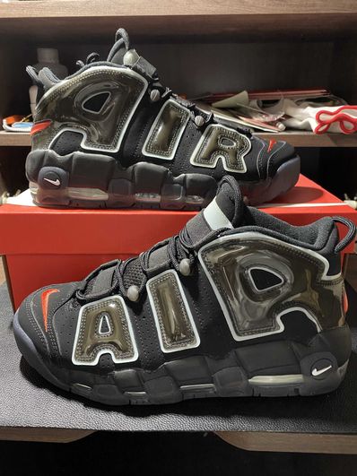 Nike Air More Uptempo "Made You Look"