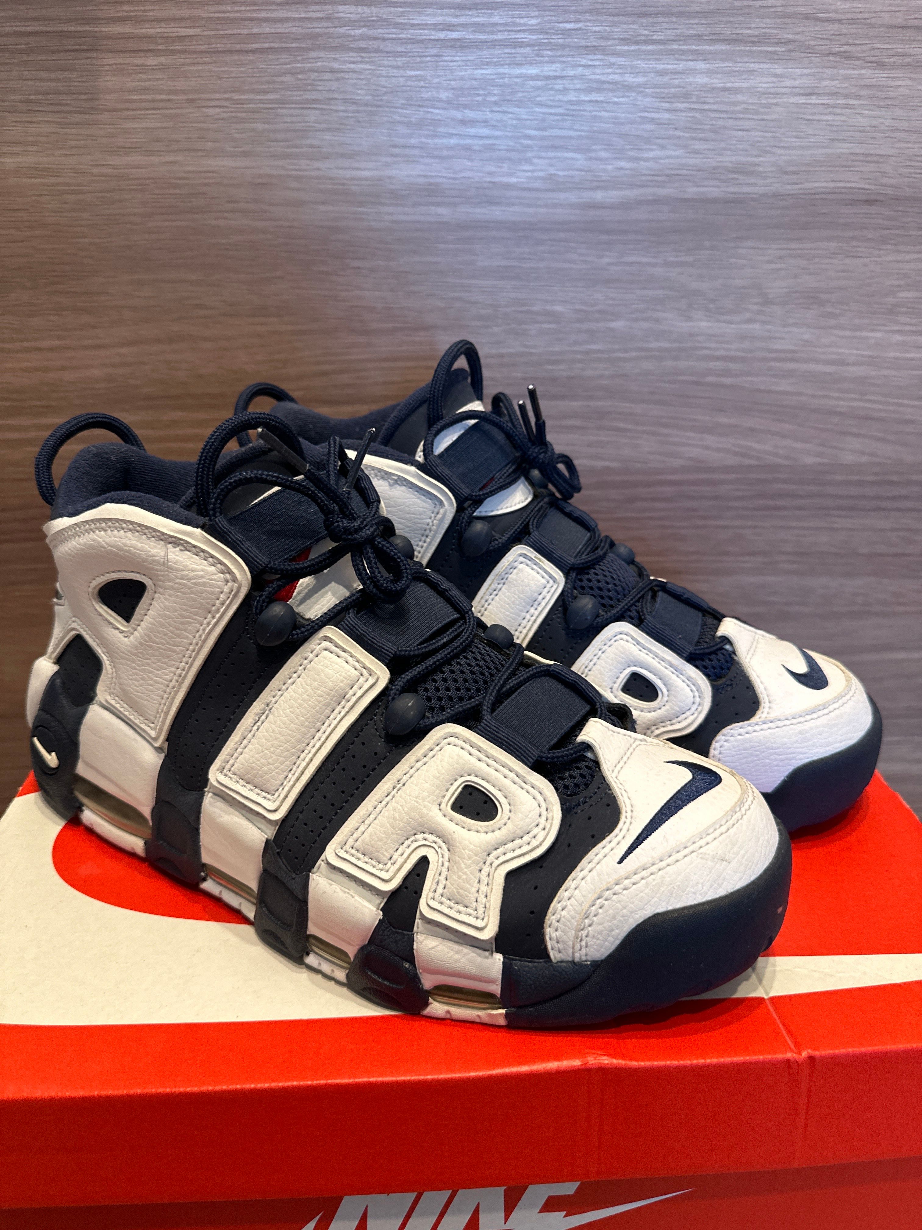 Nike Air More Uptempo "Olympic" (2020)