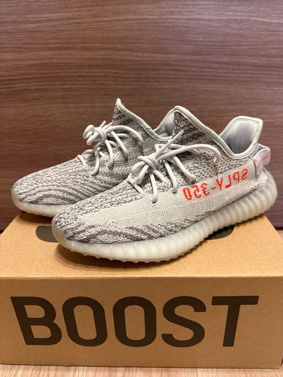 adidas YEEZY Boost 350 V2 "Blue Tint"