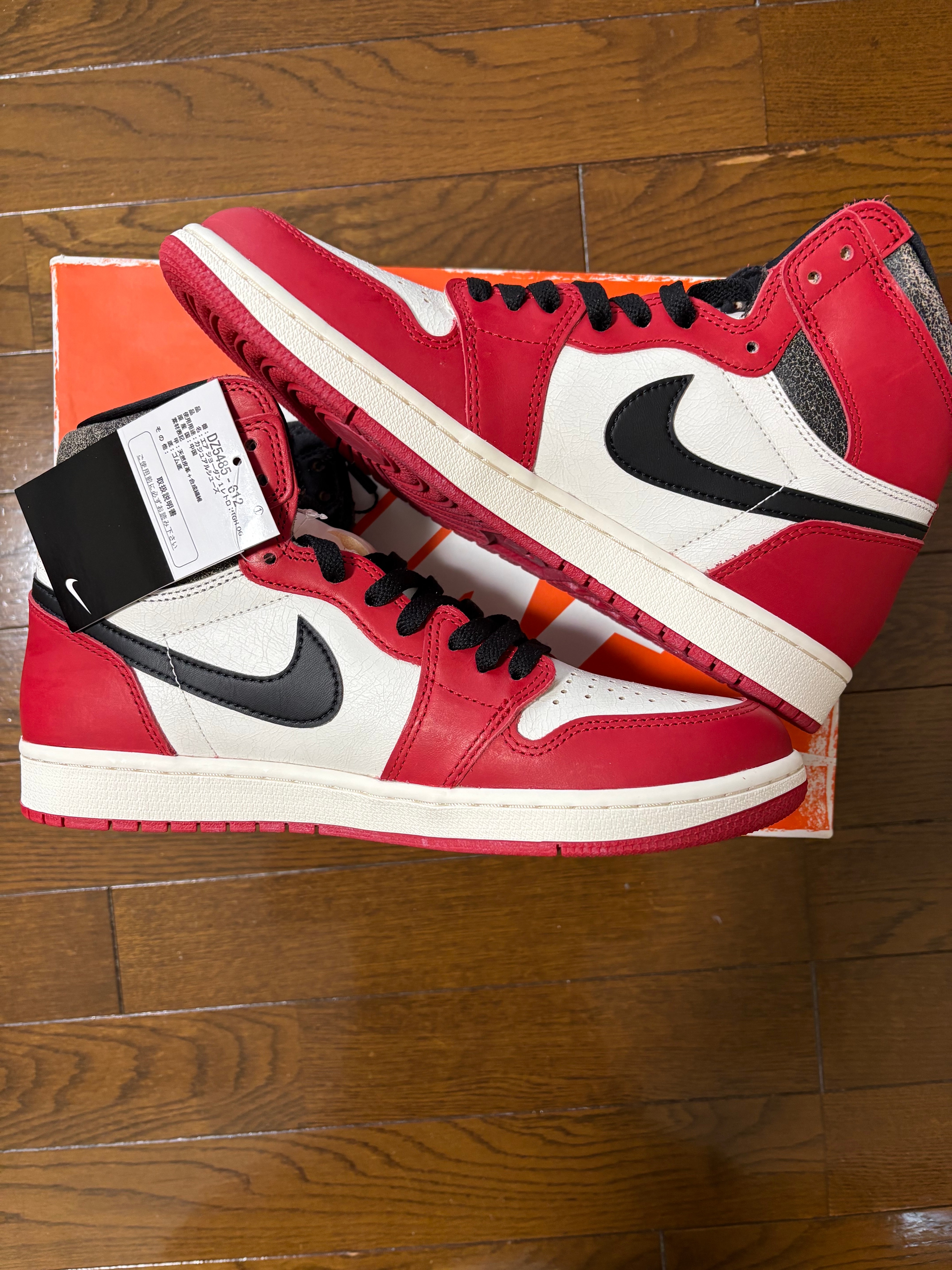 Nike Air Jordan 1 High OG "Lost & Found/Chicago"