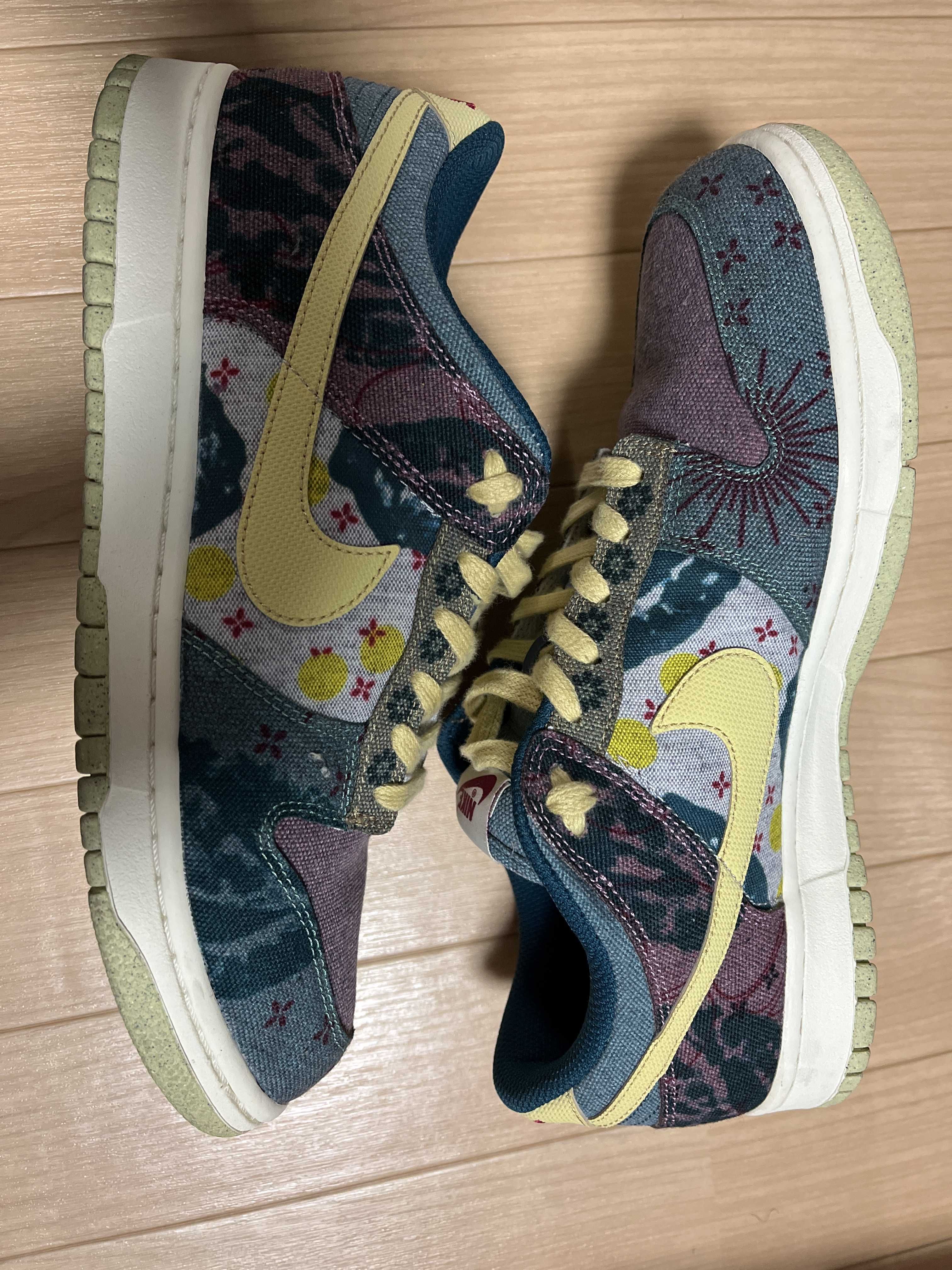 Nike Dunk Low "Community Garden"