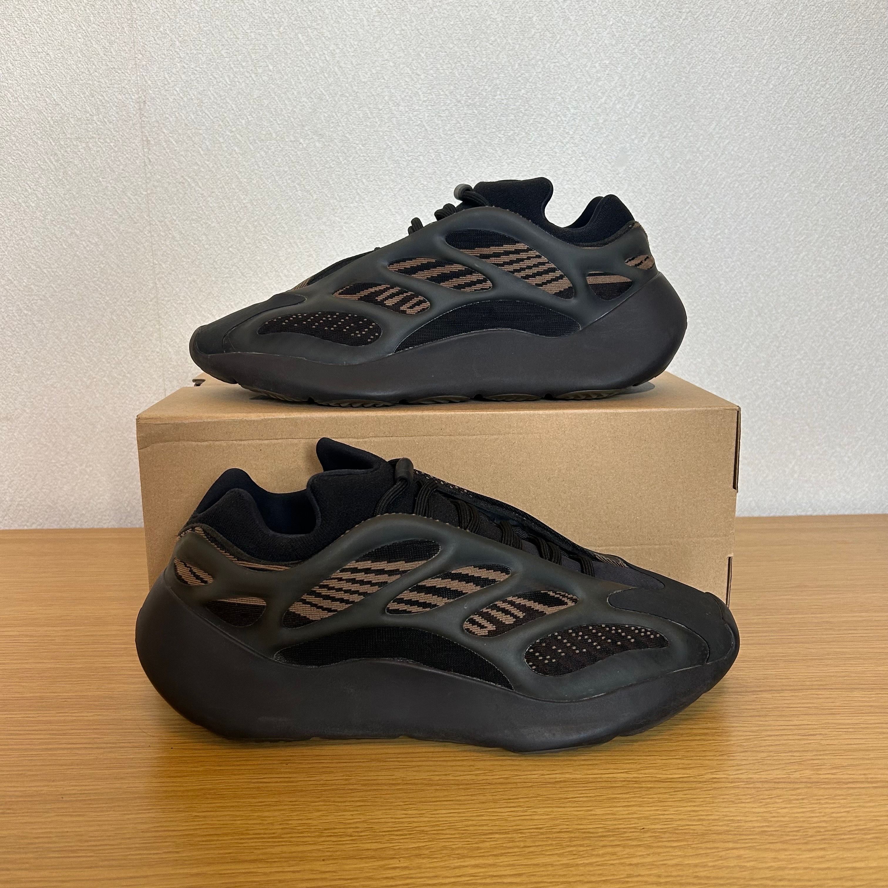 adidas YEEZY 700V3 "Clay Brown"
