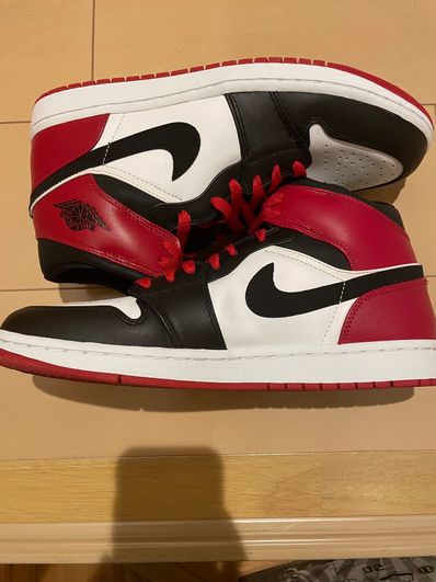 Nike Air Jordan 1 "Beginning Moments Pack"
