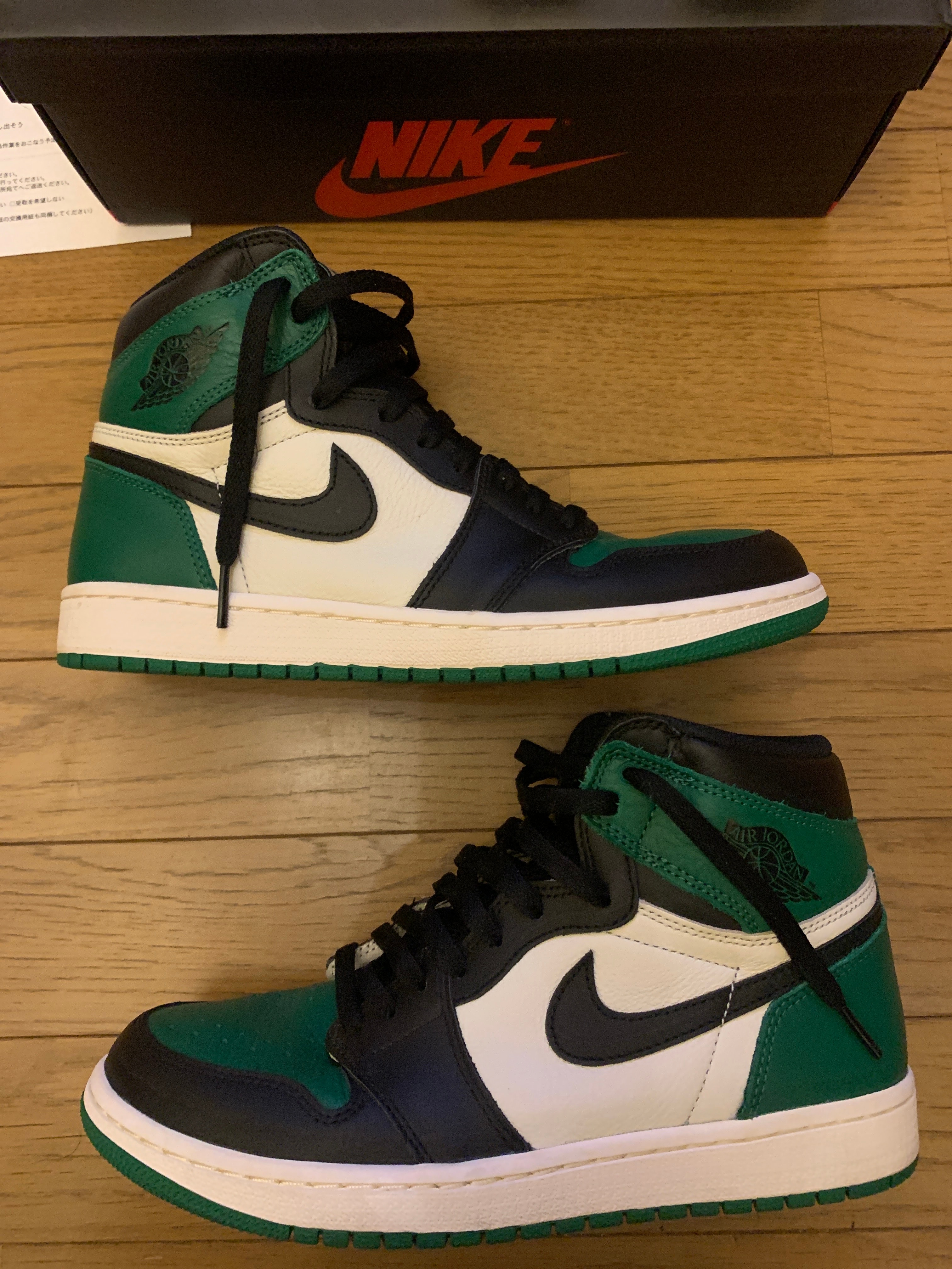 Nike Air Jordan 1 Retro High OG "Pine Green"(2018)