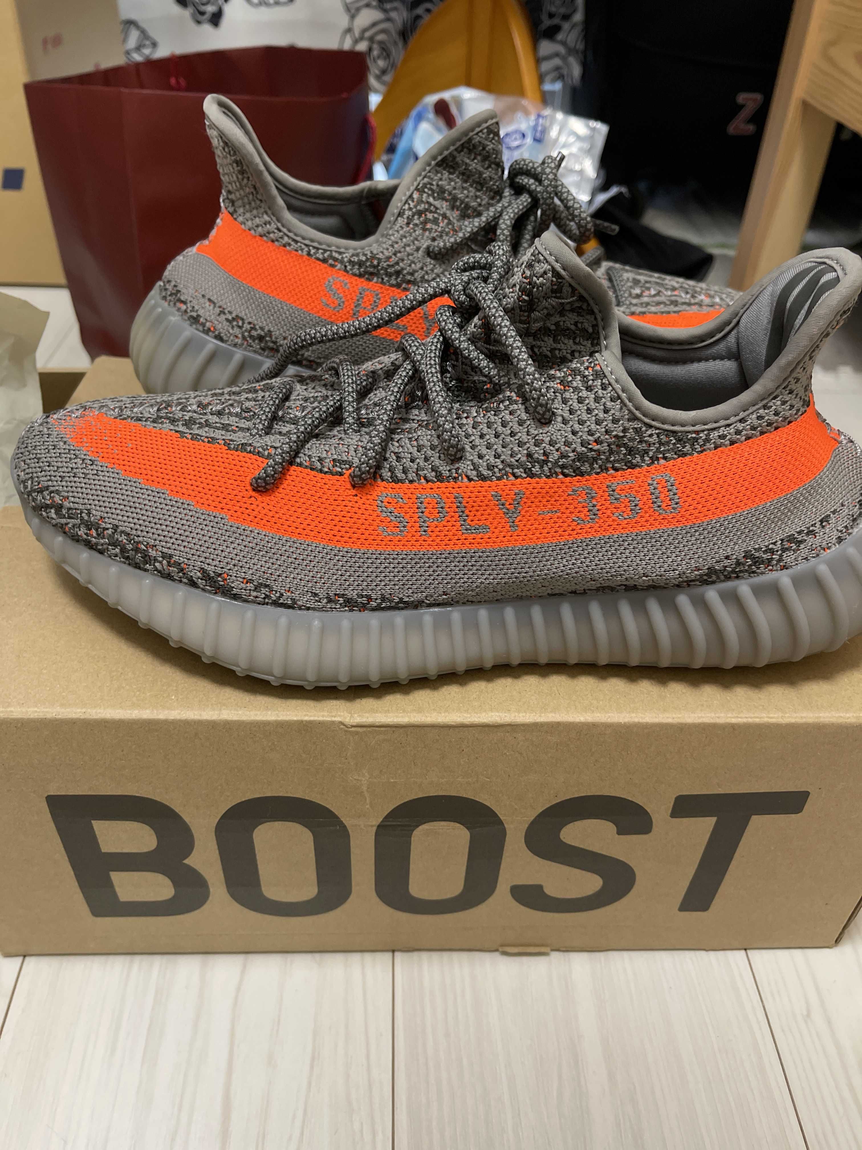 adidas YEEZY Boost 350 V2 "Beluga Reflective"