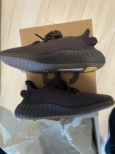 adidas YEEZY Boost 350 V2 "Cinder"