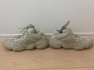 adidas YEEZY 500 "Stone"