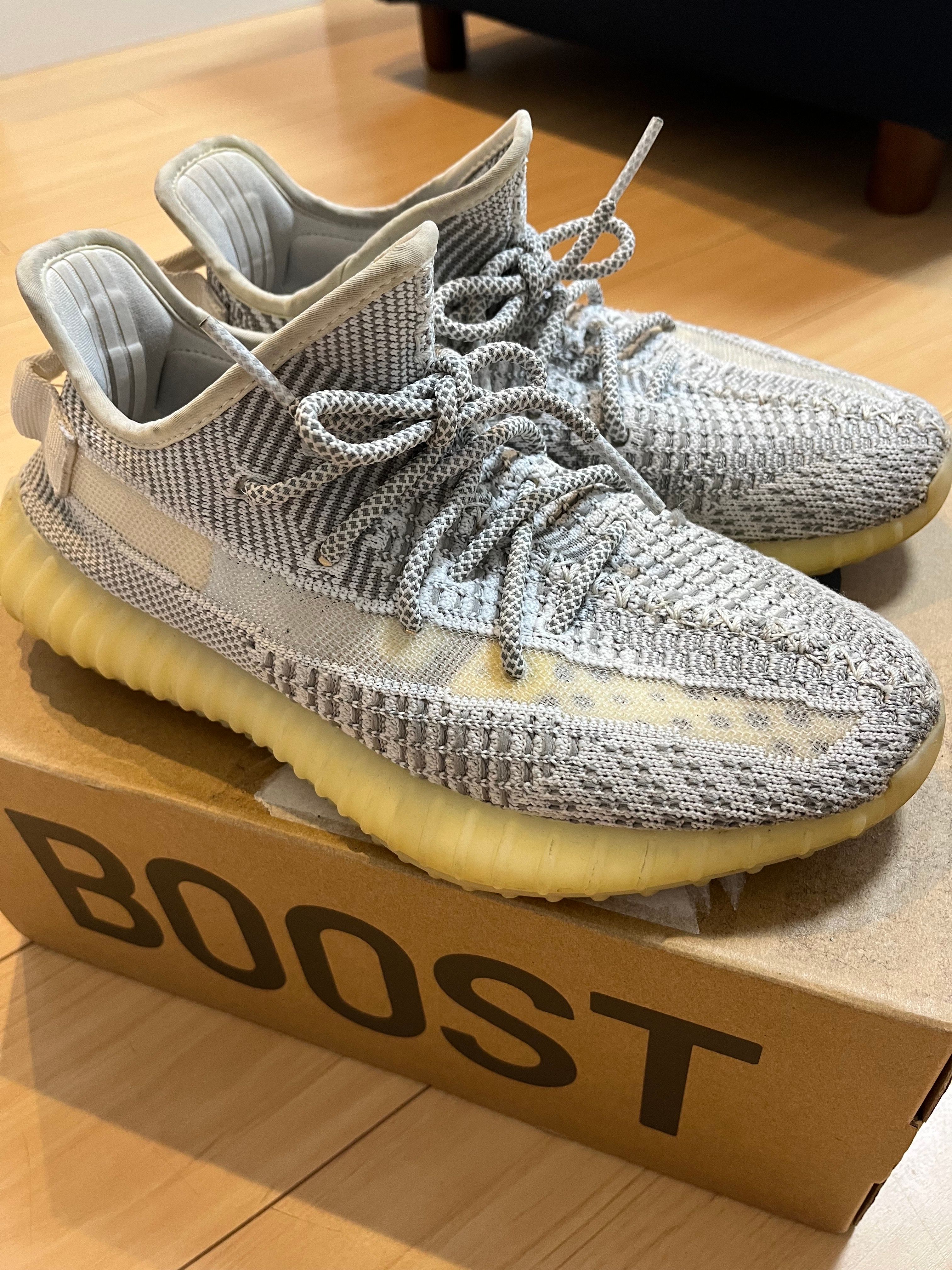 adidas YEEZY Boost 350V2 "Static"