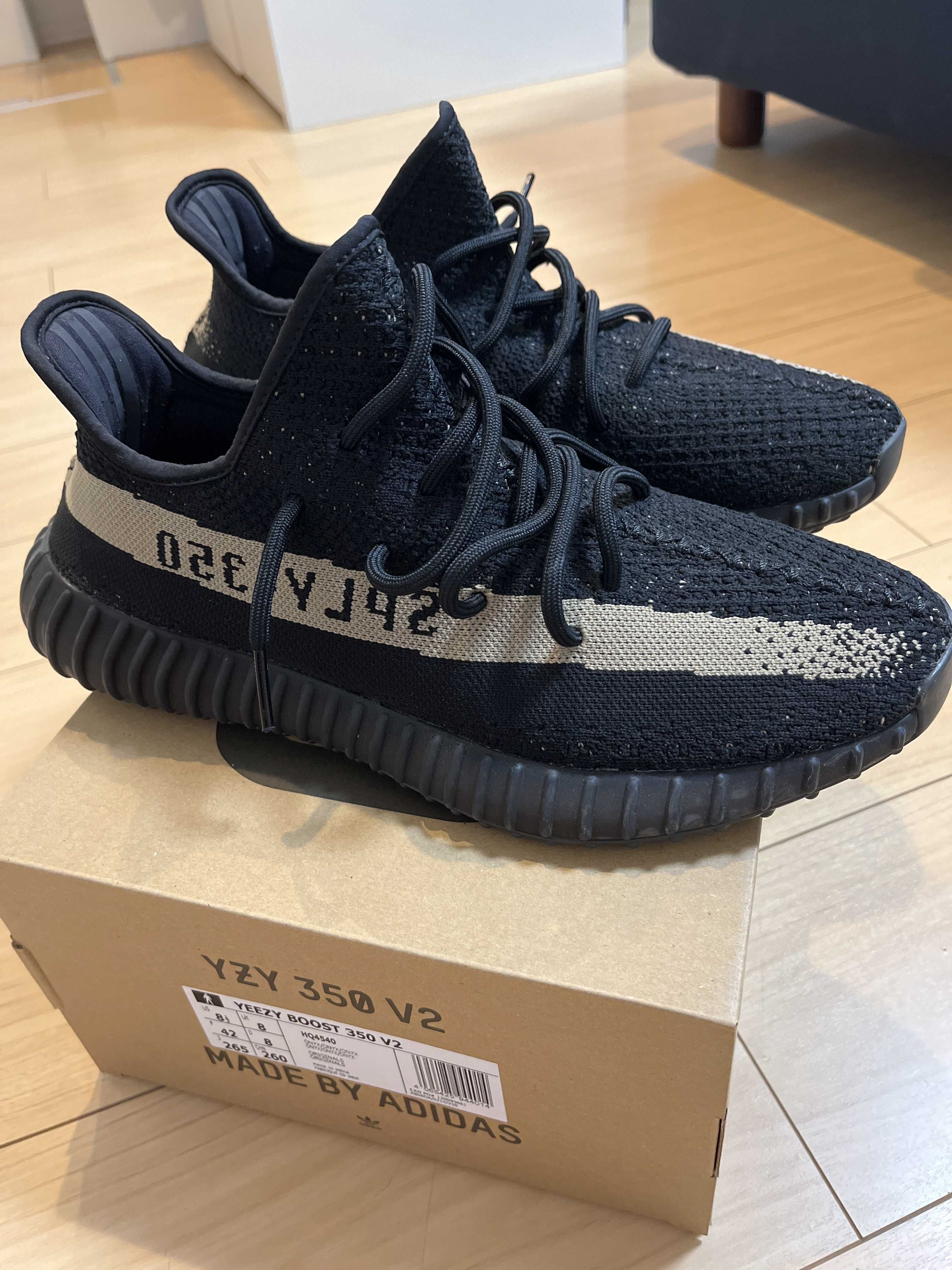 adidas YEEZY Boost 350 V2 "Core Black Green"