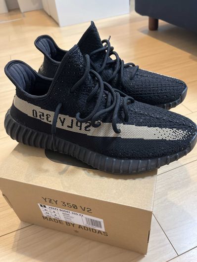 adidas YEEZY Boost 350 V2 "Core Black Green"