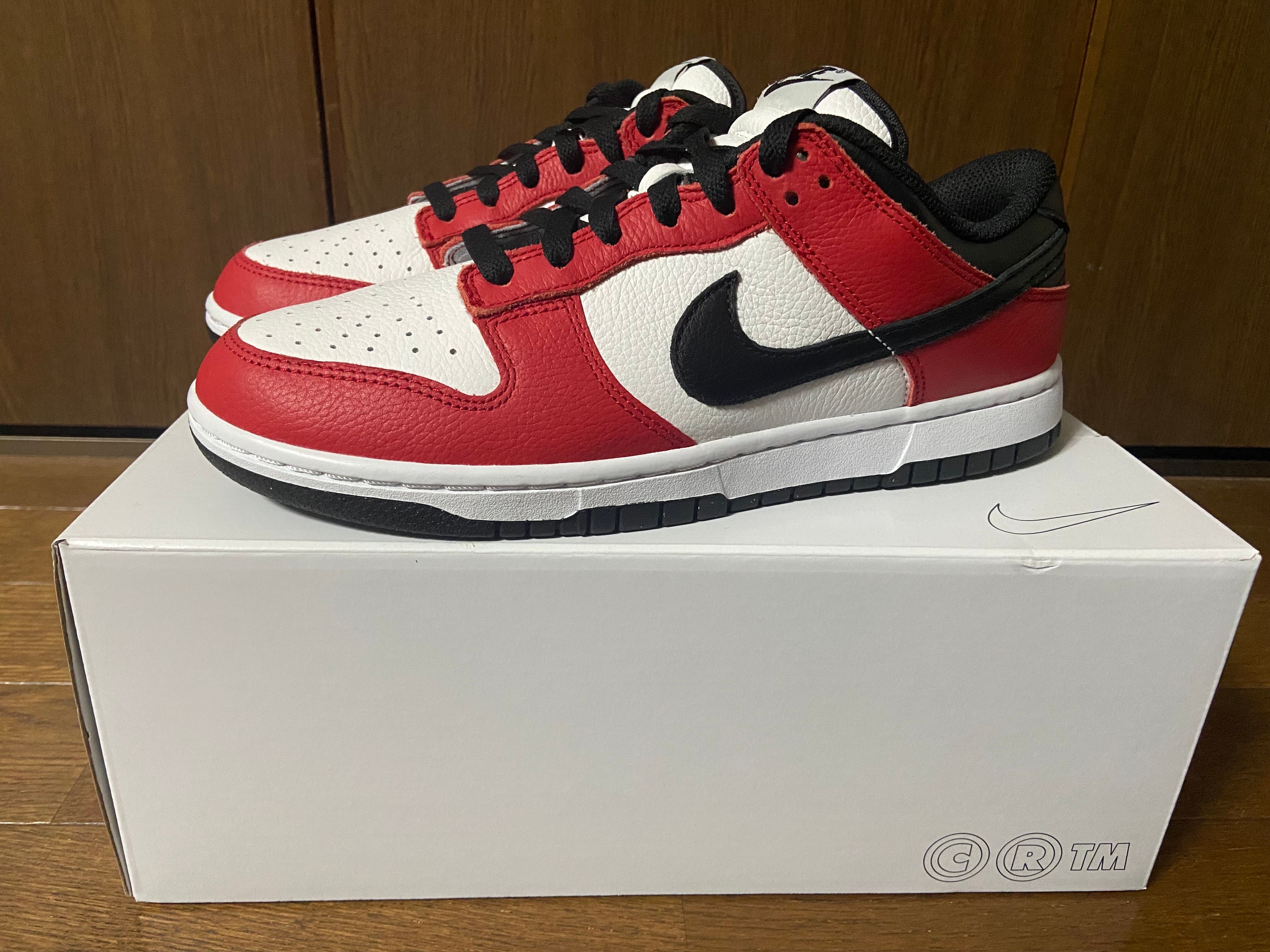 Nike Dunk Low By You & Unlocked By You (NIKEiD)