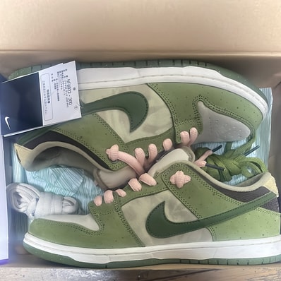 Yuto Horigome × Nike SB Dunk Low "Matcha"