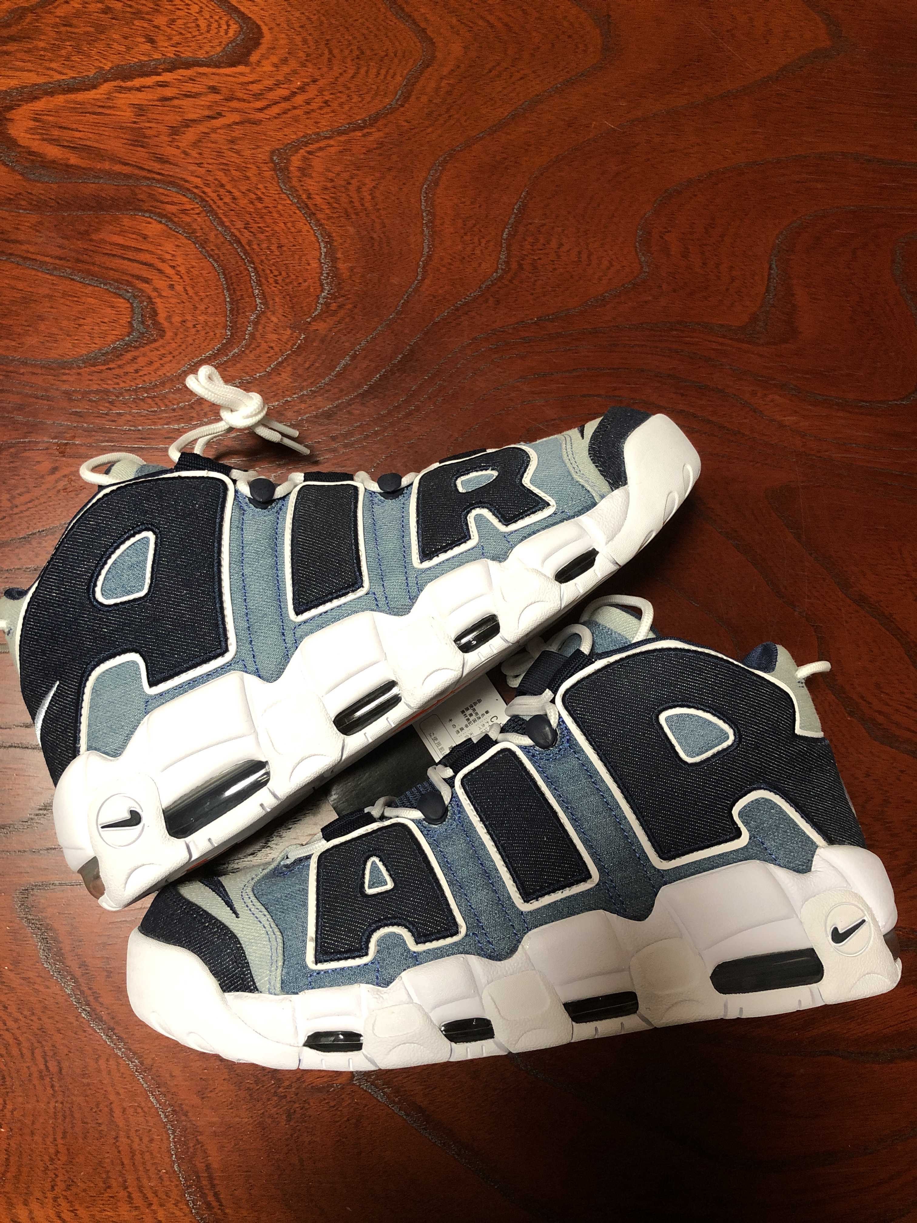 Nike Air More Uptempo "Denim"