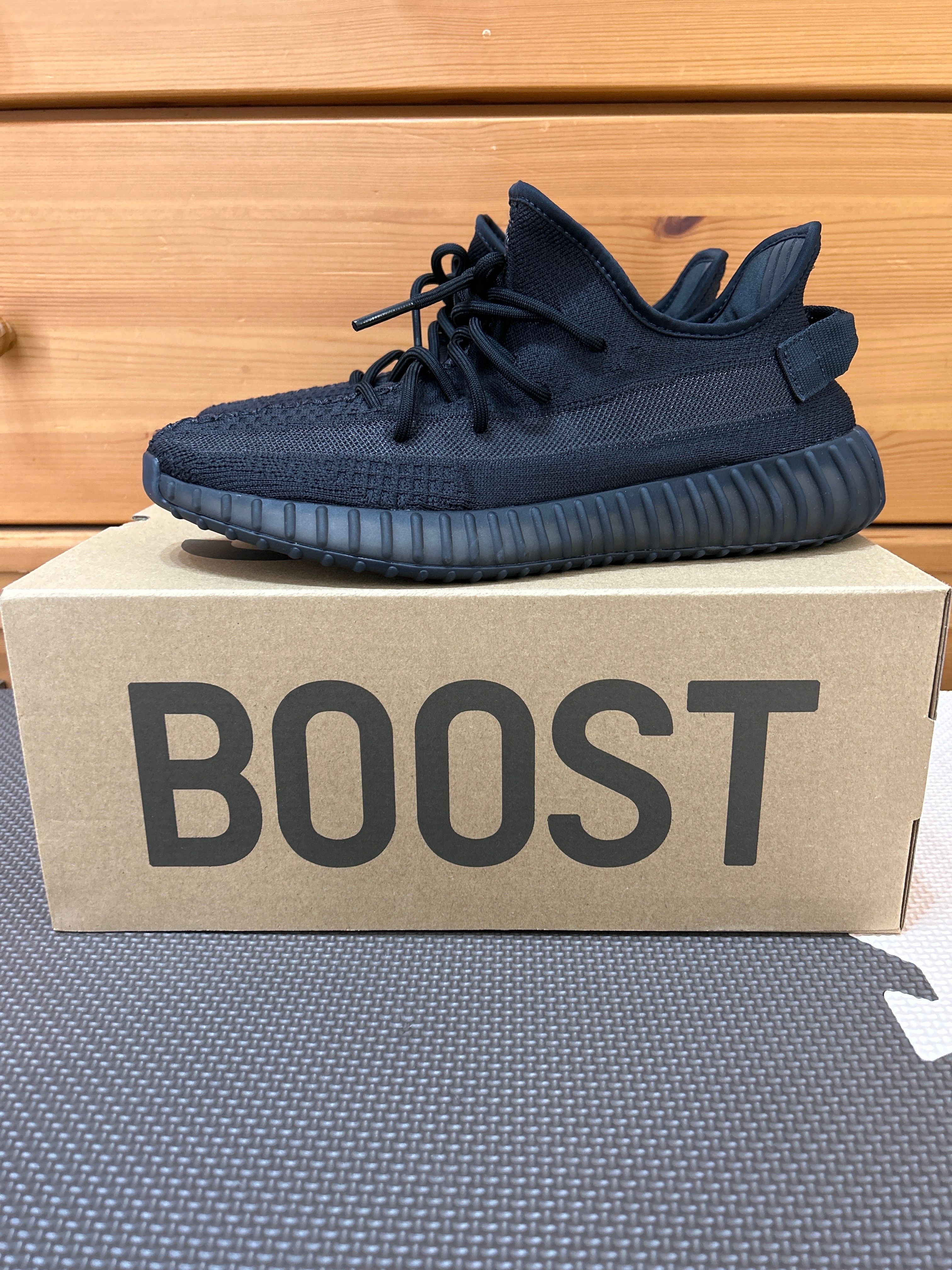 adidas YEEZY Boost 350V2 "Onyx"