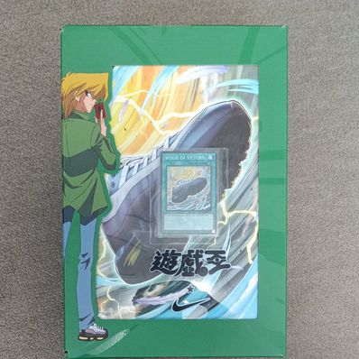 Yu-Gi-Oh! × Nike Air Max 95 "Air Muscle/Joey"