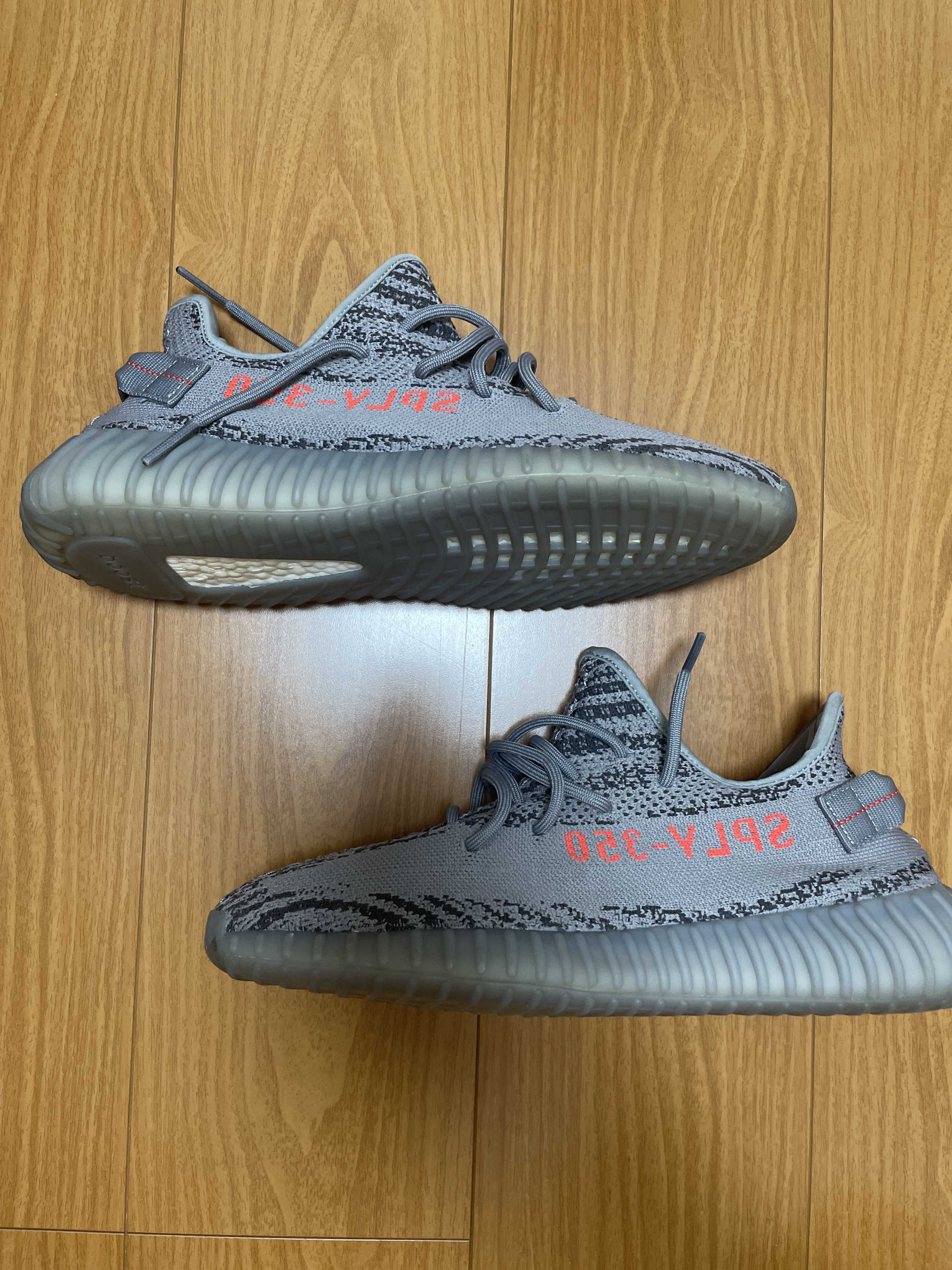 adidas Yeezy Boost 350 V2 "Grey/Bold Orange/DGH Solid Grey"