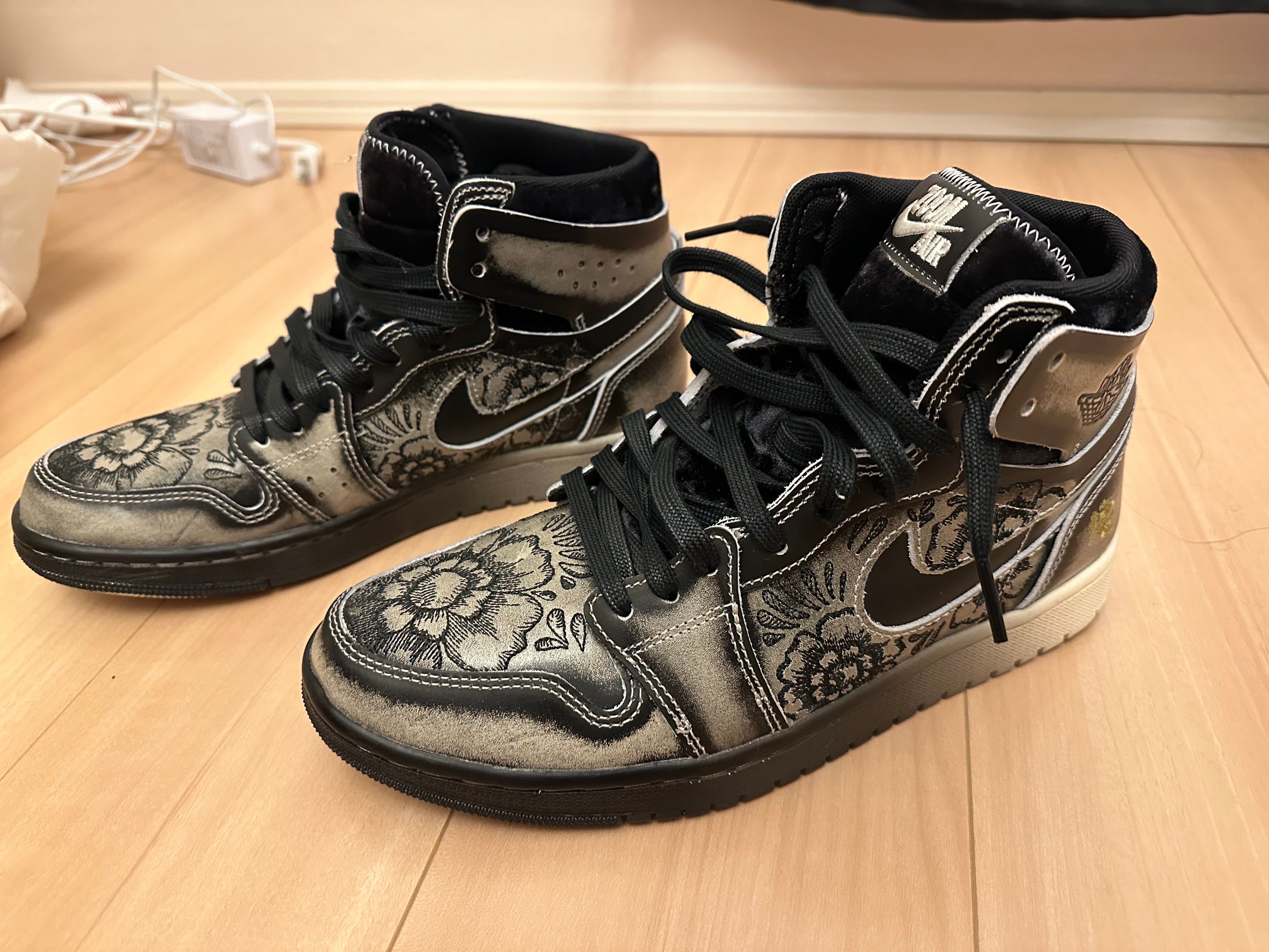Nike Air Jordan 1 High Zoom CMFT 2 "Dia De Muertos"