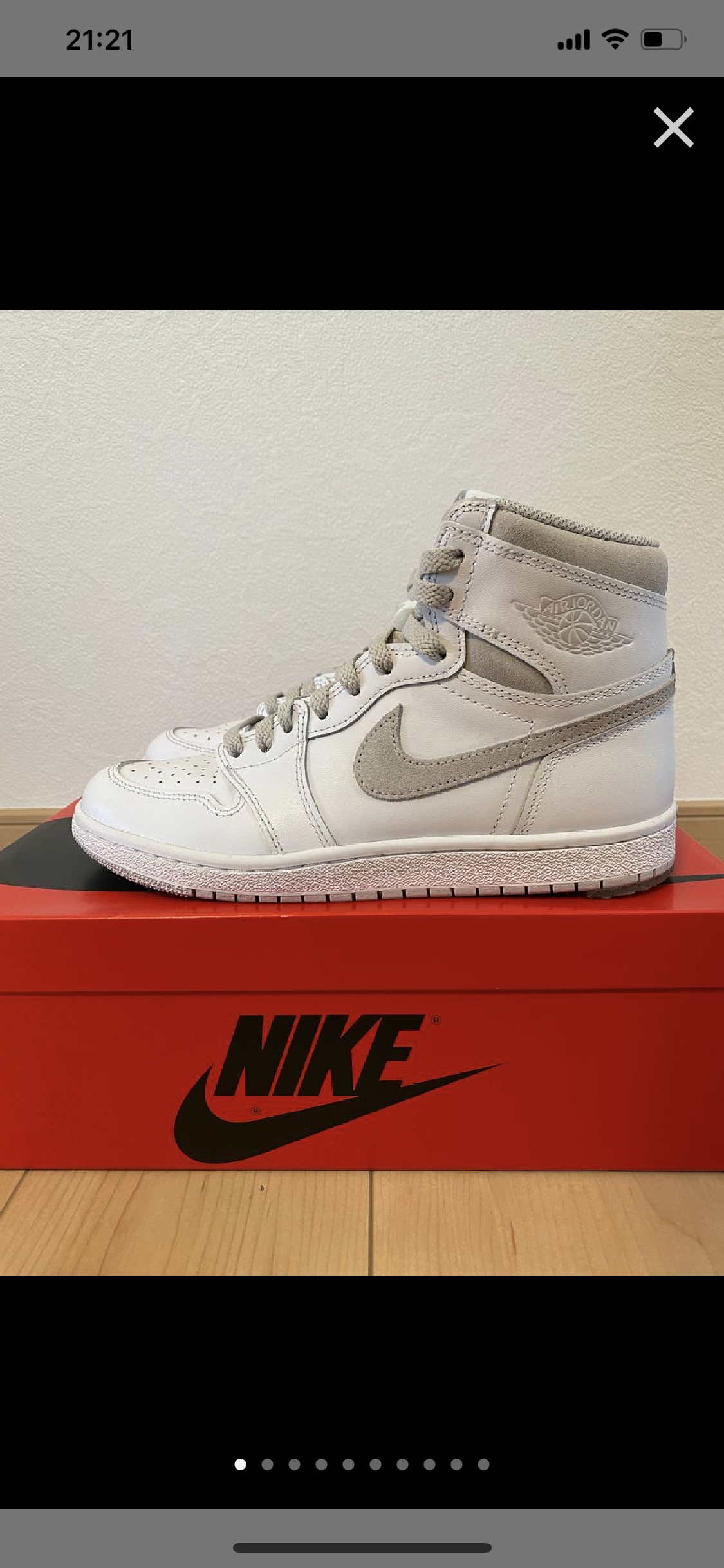 Nike Air Jordan 1 High 85 "Neutral Grey"
