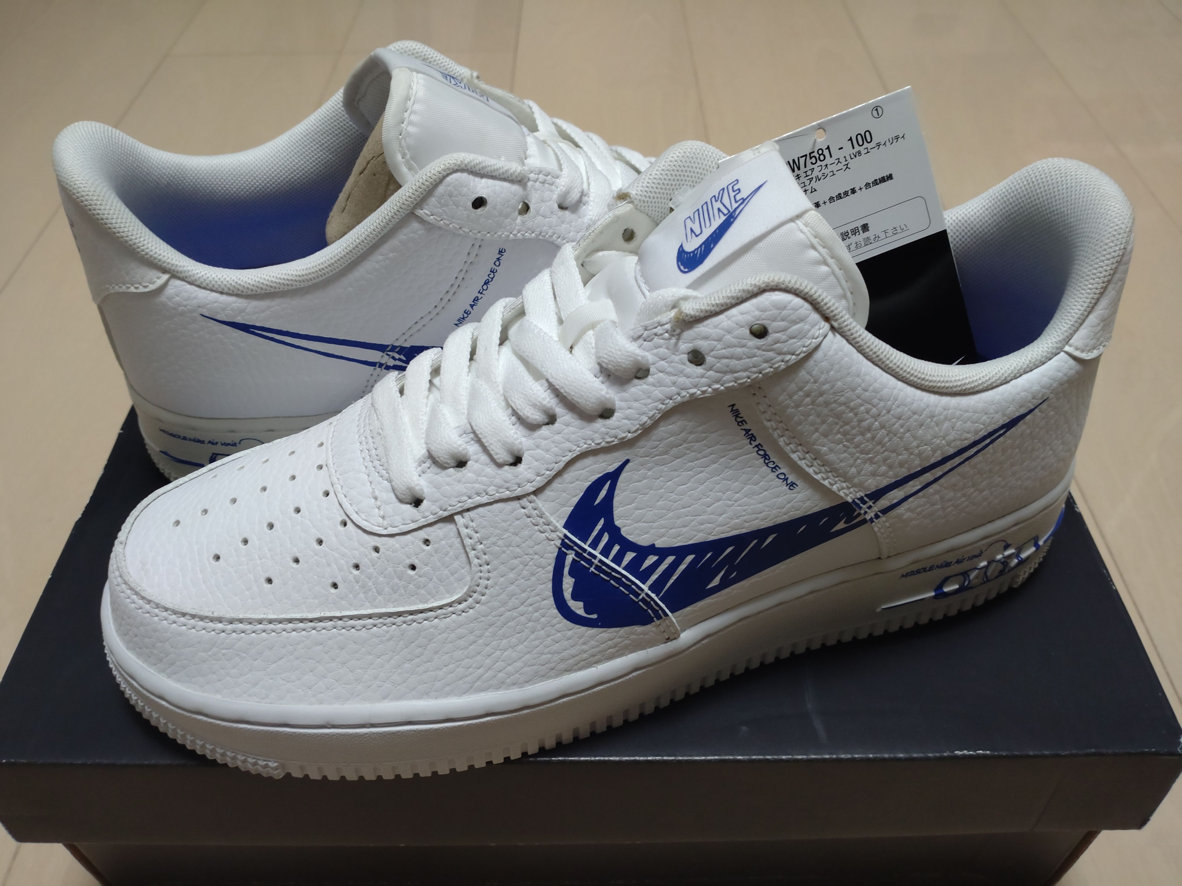 Nike Air Force 1 Low LV8 Utility "White/Blue"