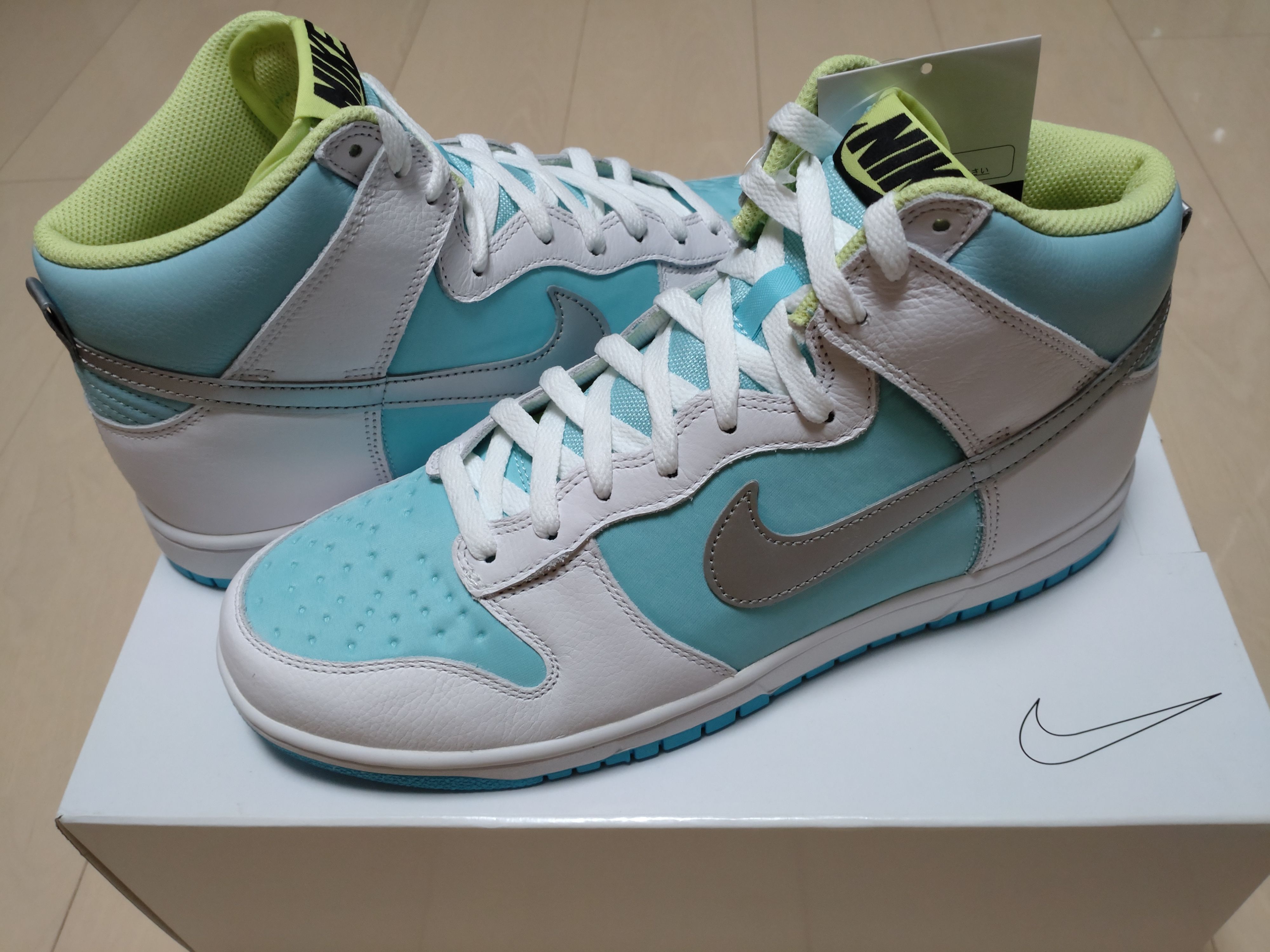 Nike Dunk High By You (NIKEiD)