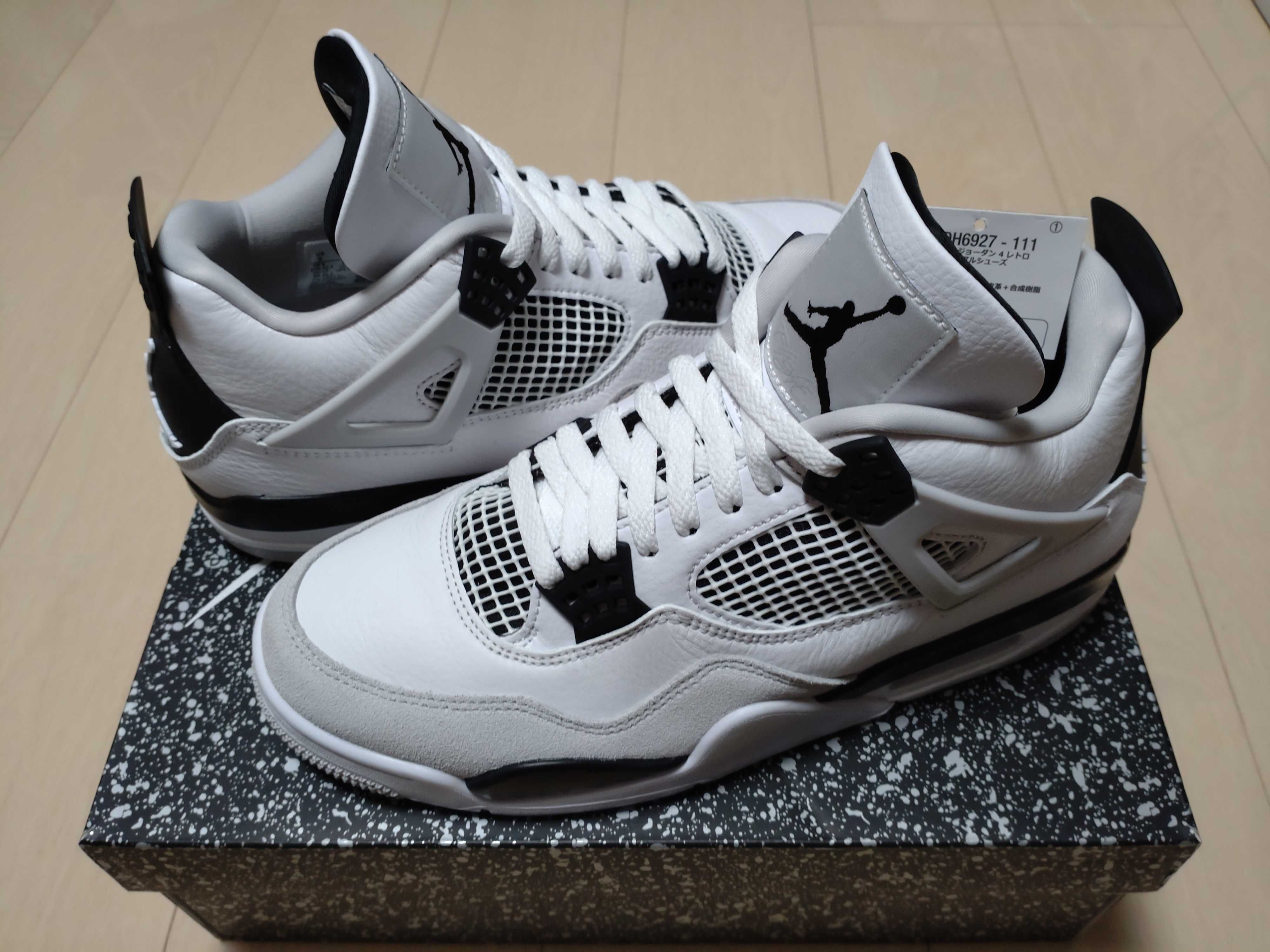 Nike Air Jordan 4 "Military Black"