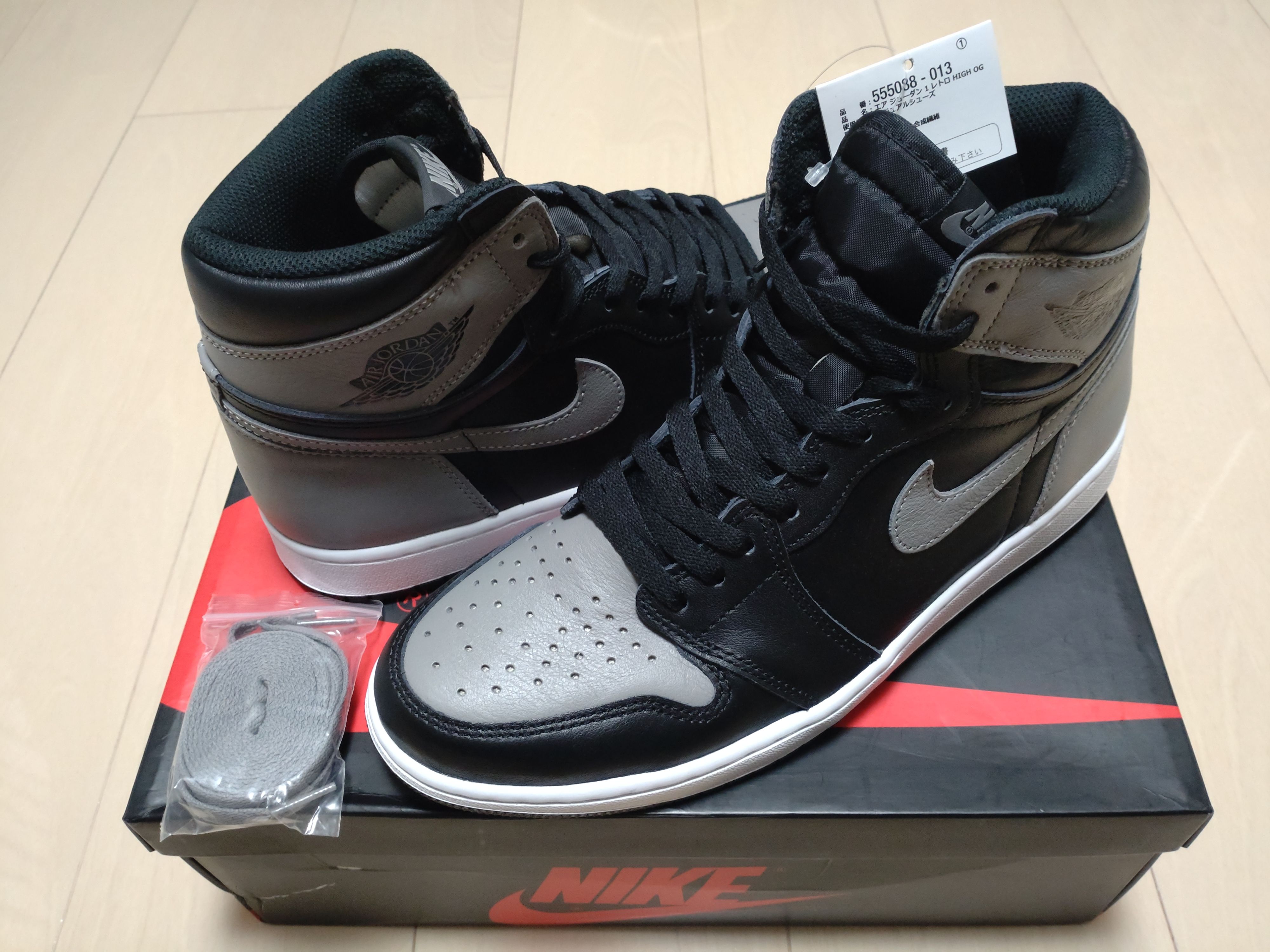 Nike Air Jordan 1 Retro High OG "Shadow" (2018)