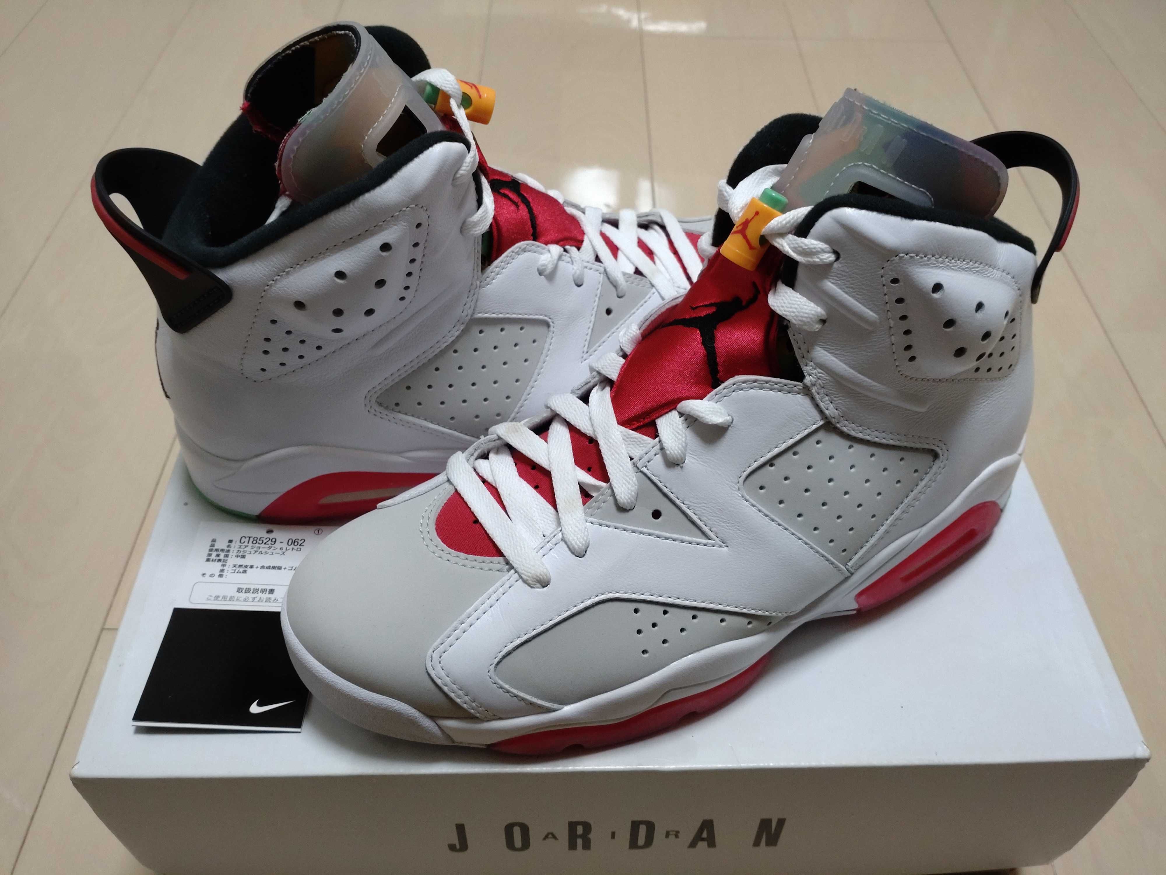 Nike Air Jordan 6 "Neutral Grey/Hare" 