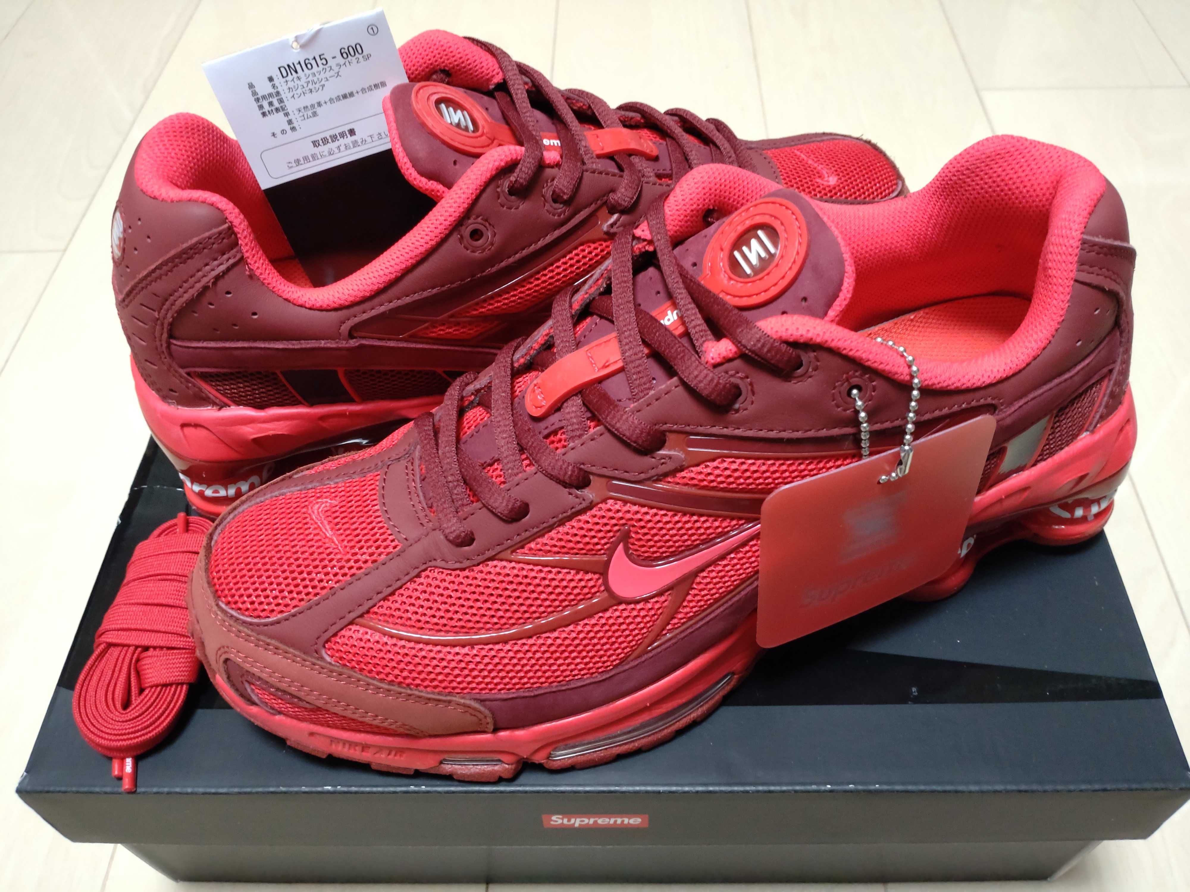 Supreme × Nike Shox Ride 2 "Speed Red/Siren Red-Barn"