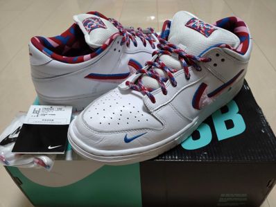 PARRA × Nike SB Dunk Low Pro "Abstract Art" (2019)