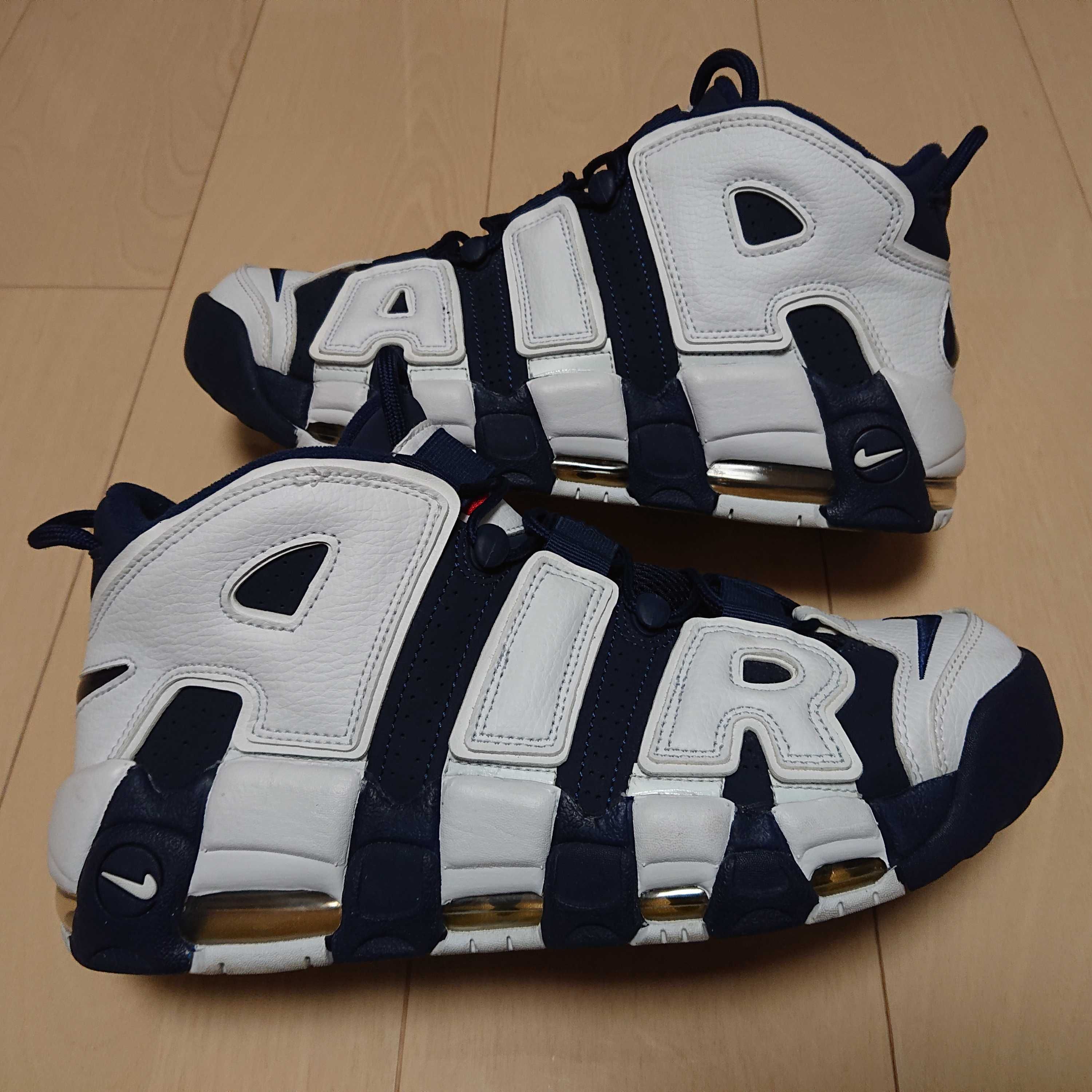Nike Air More Uptempo "Olympic" (2020)