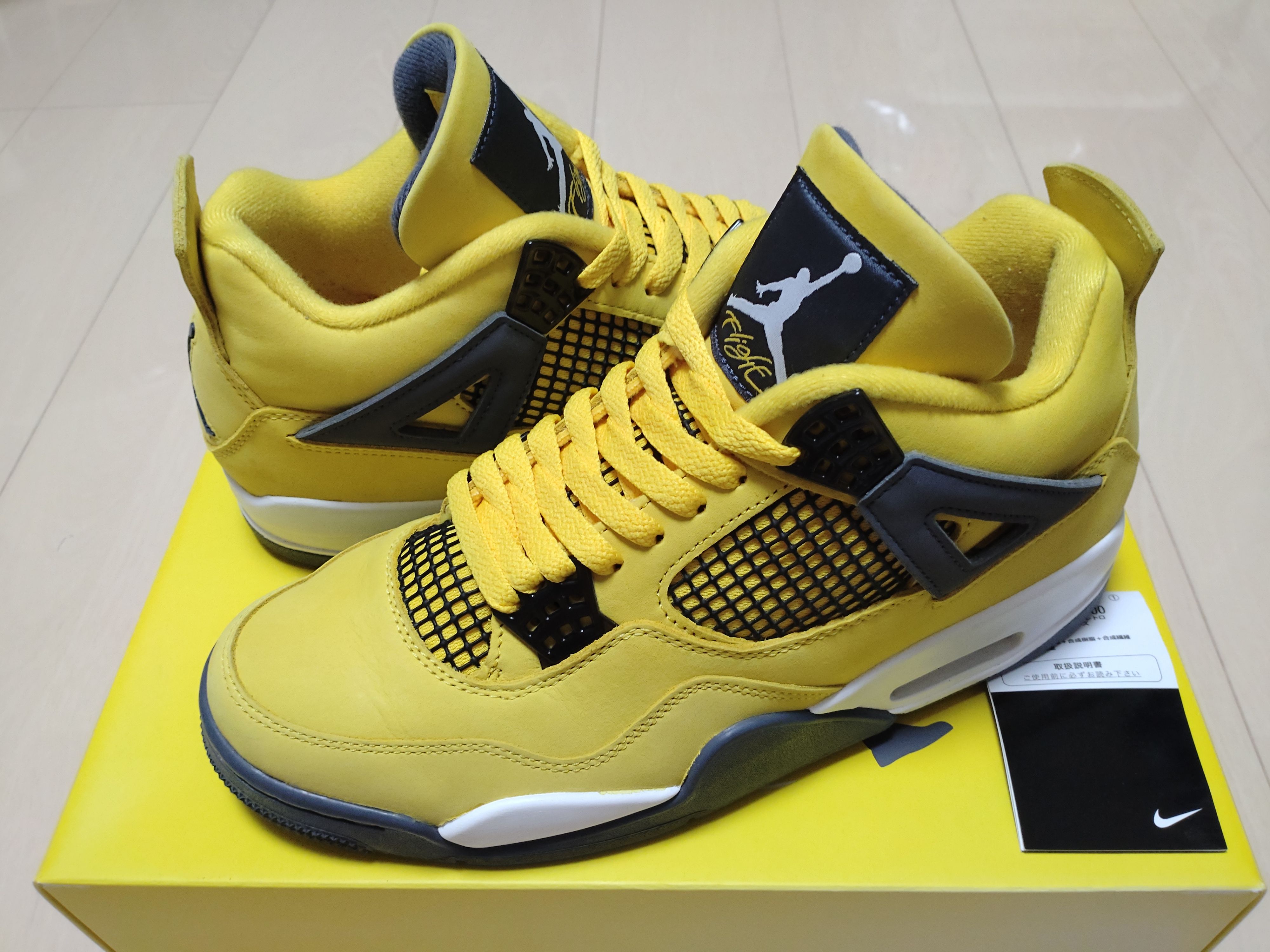 Nike Air Jordan 4 "Tour Yellow"