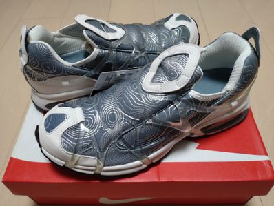 Nike Air Kukini "Summit White/Aviator Grey-Mystic Navy"