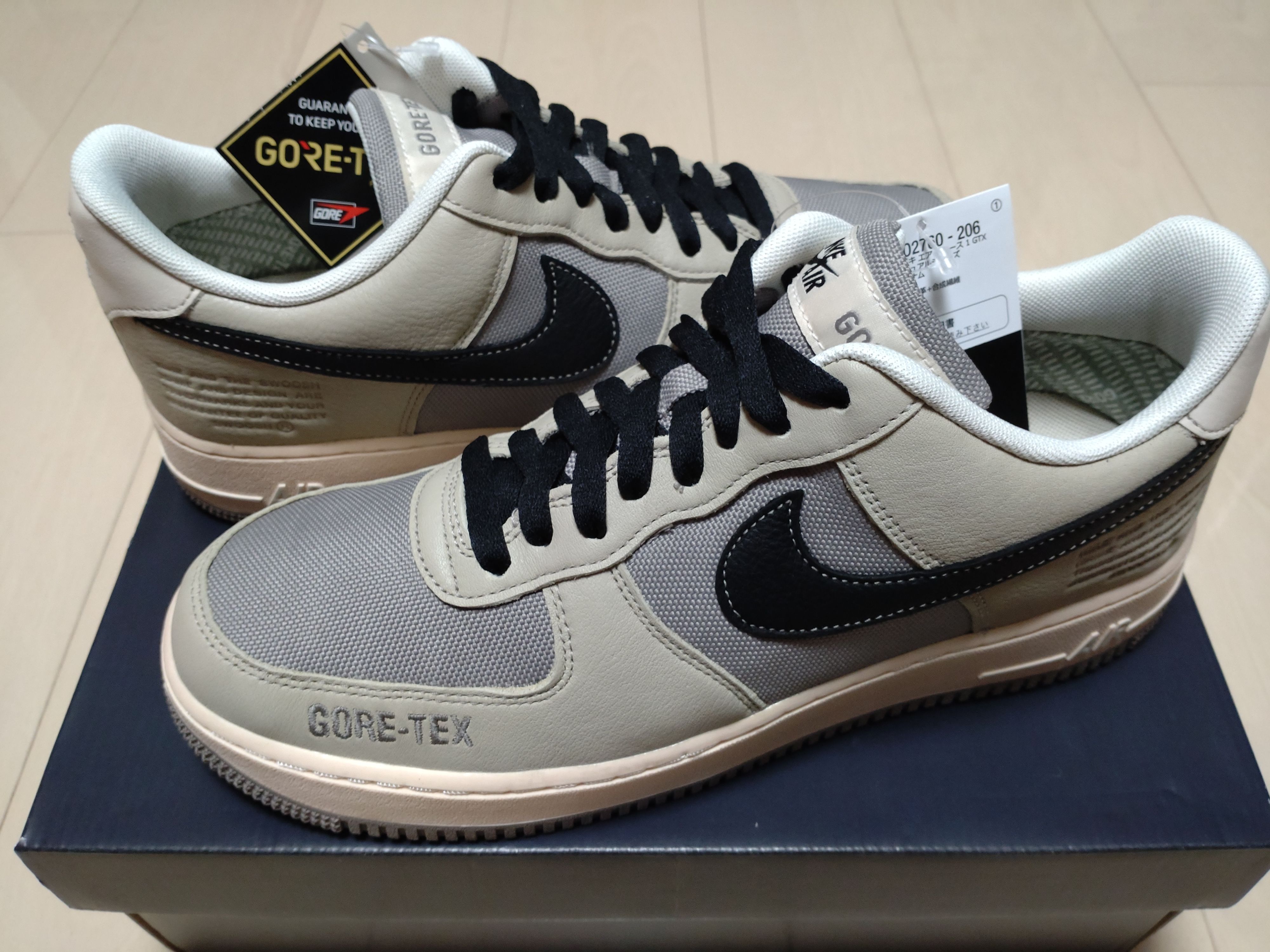 Nike Air Force 1 Low Gore-TEX "Moon Fossil"