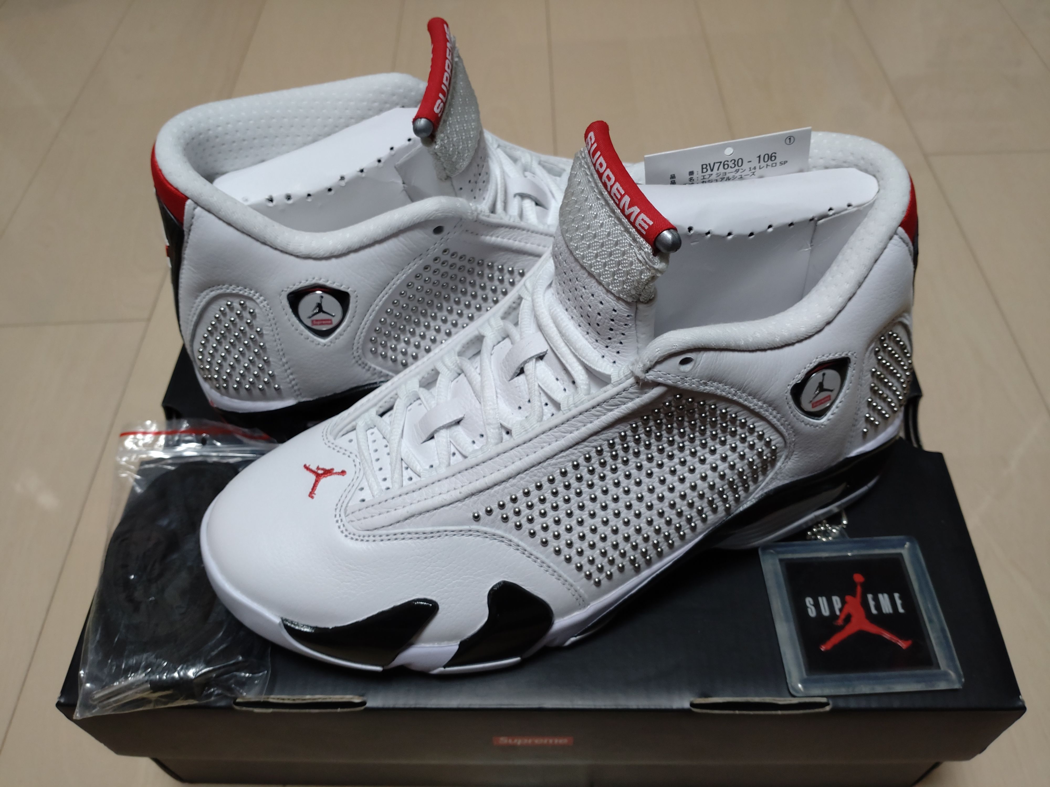 Supreme × Nike Air Jordan 14 Retro "White/University Red"