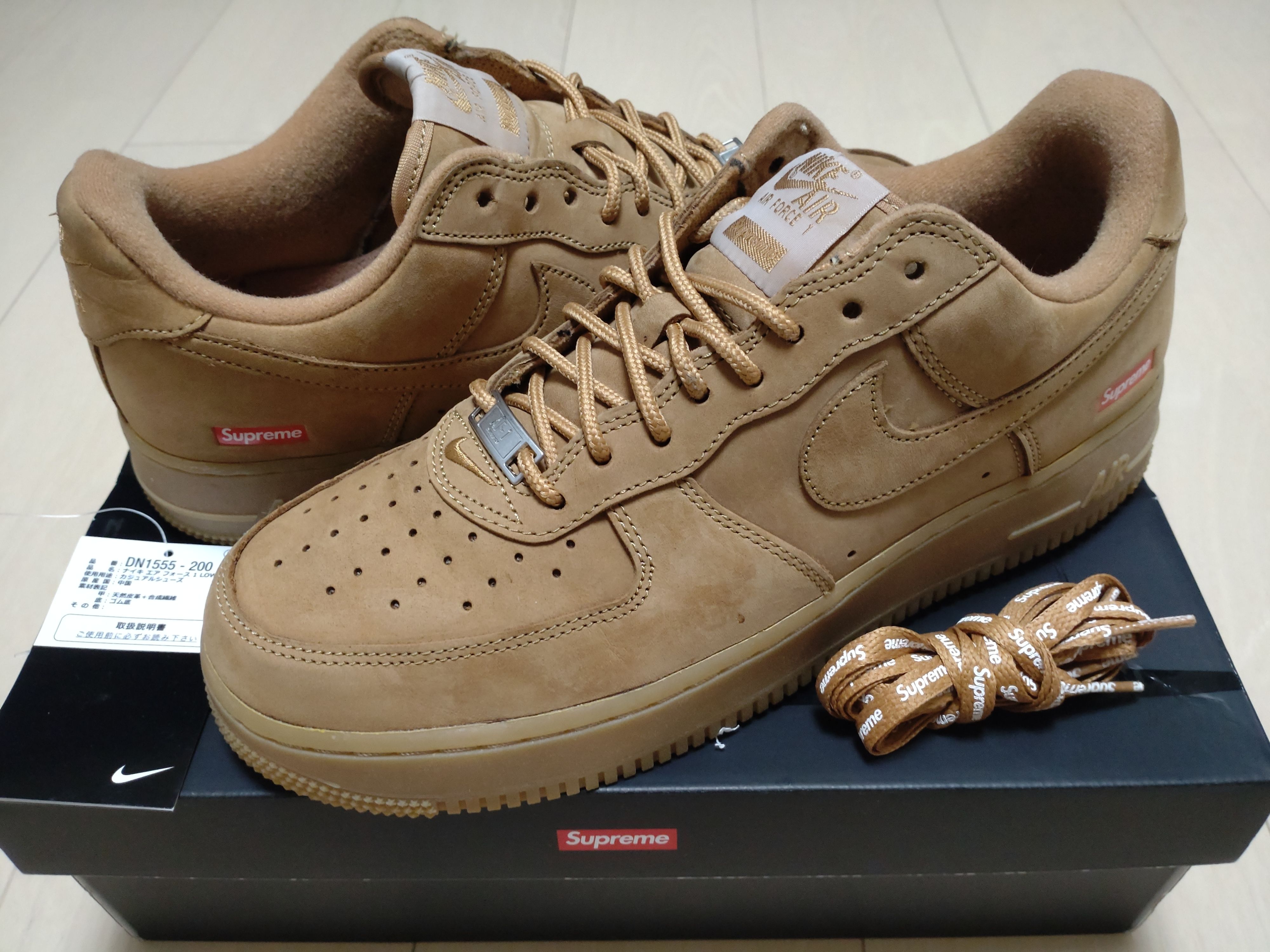 Supreme × Nike Air Force 1 Low "Flax/Wheat"
