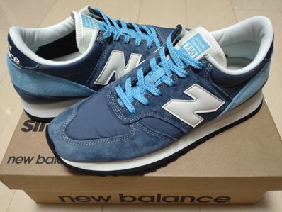 Run The Boroughs × New Balance 730 "グレー/ブルー"