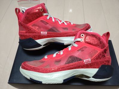 Rui Hachimura × Nike Air Jordan 37 "Red"