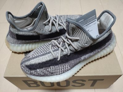 adidas YEEZY Boost 350 V2 "Zyon"
