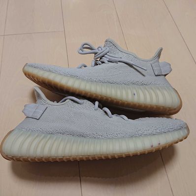 adidas YEEZY BOOST 350 V2 "Sesame"