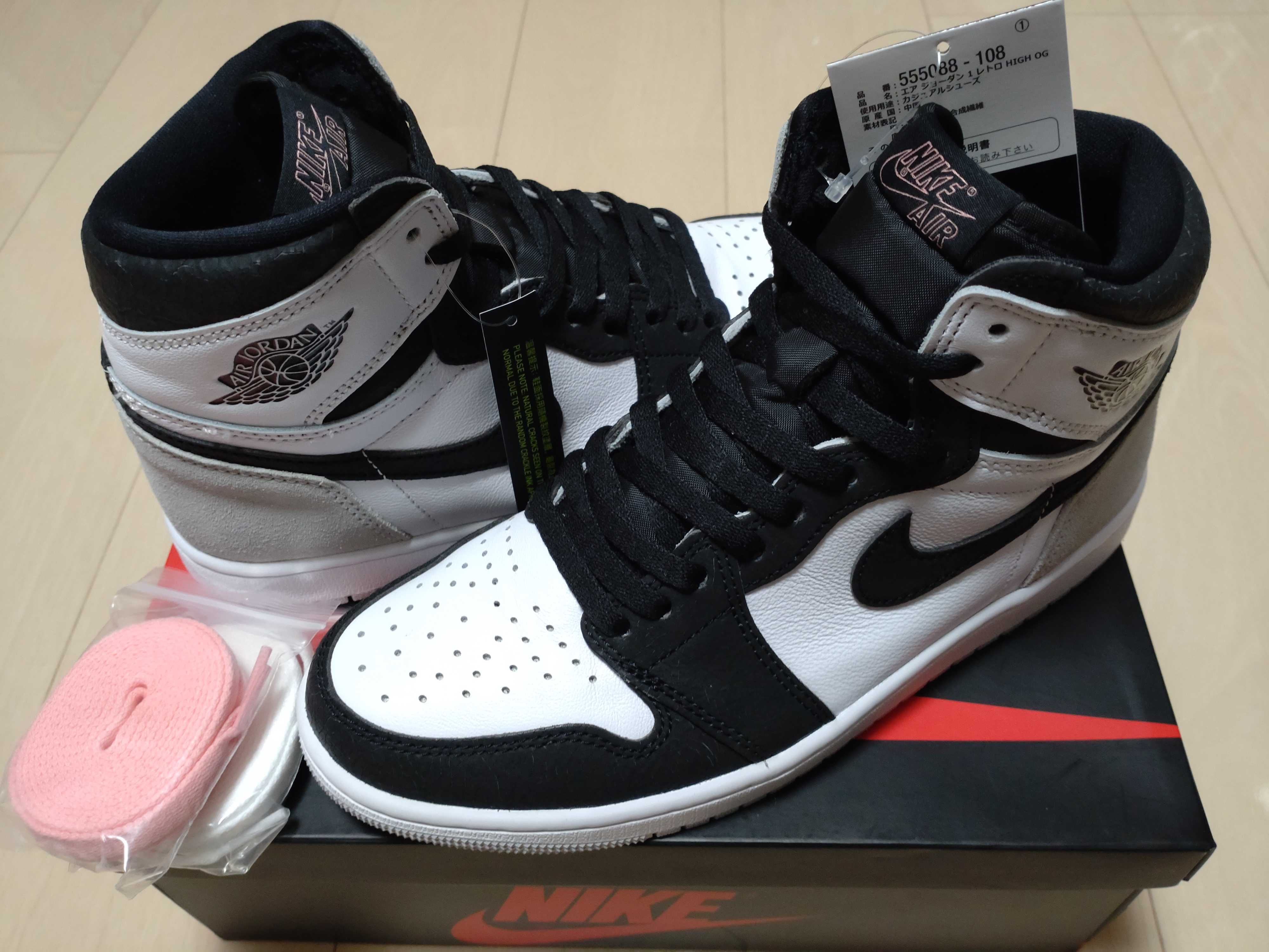 Nike Air Jordan 1 High OG "Bleached Coral"