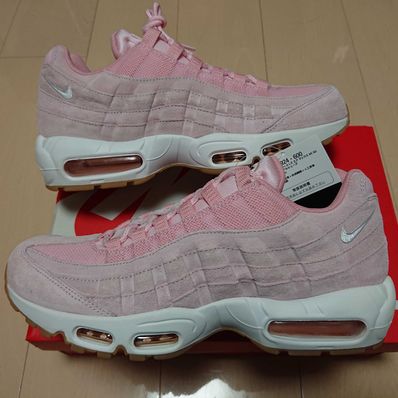 Nike Air Max 95 OG "Neon Yellow" (2020)