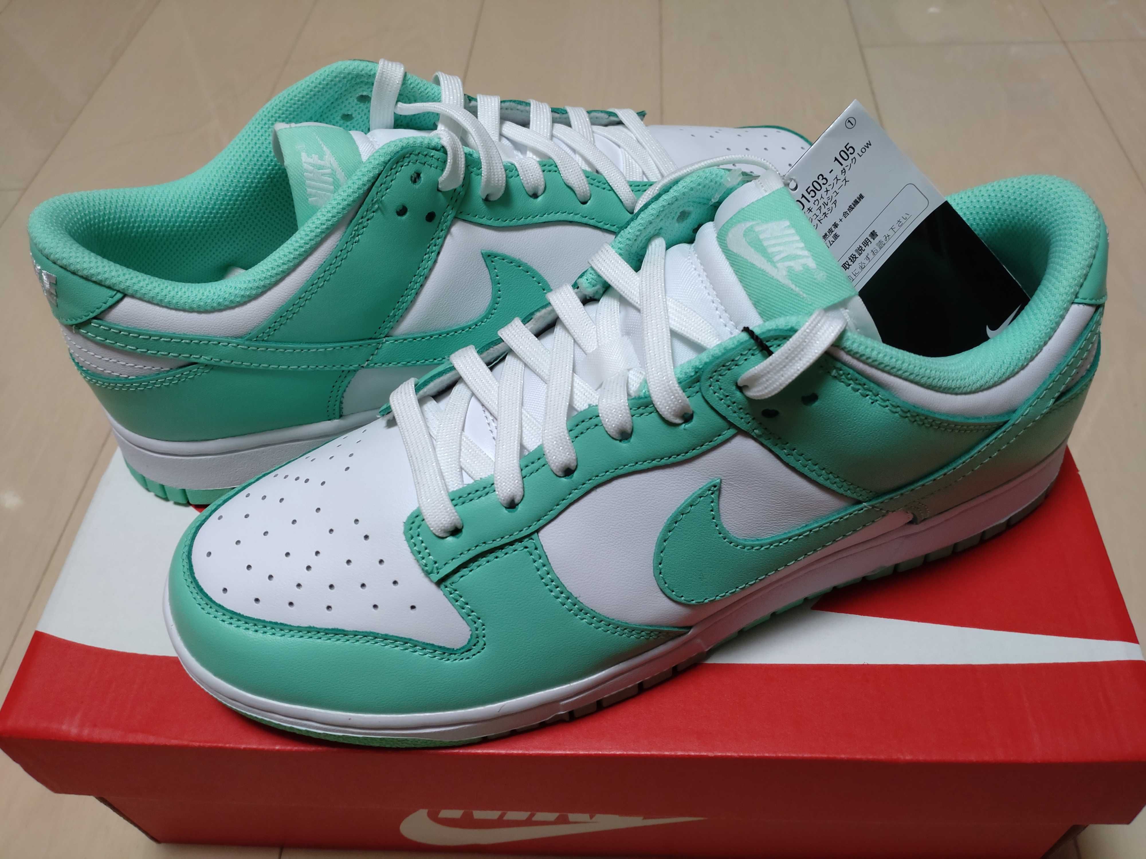 Nike Women's Dunk Low "Green Glow"