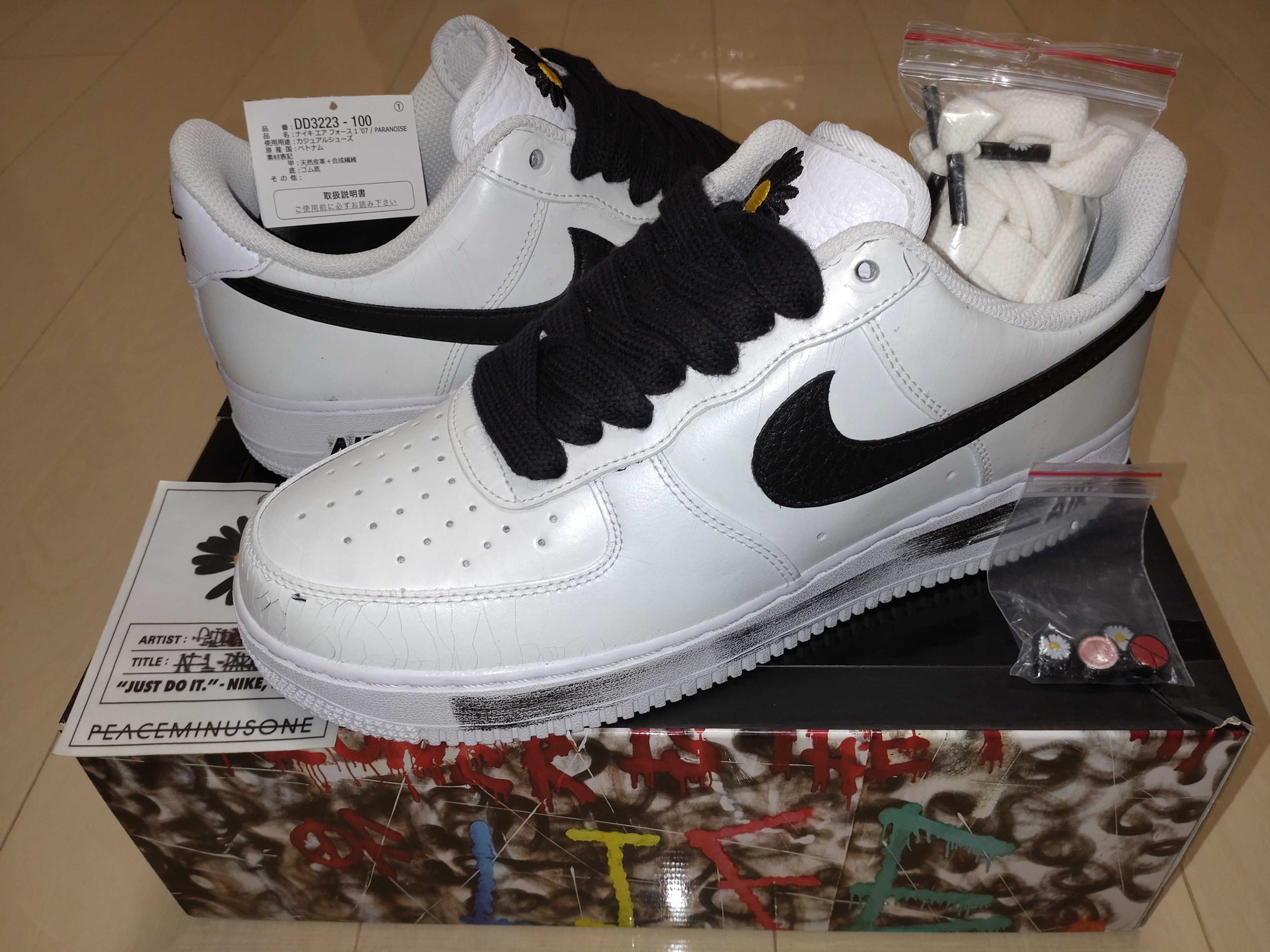 PEACEMINUSONE × Nike Air Force 1 Low "Para-noise/White/Black" / G-DRAGON