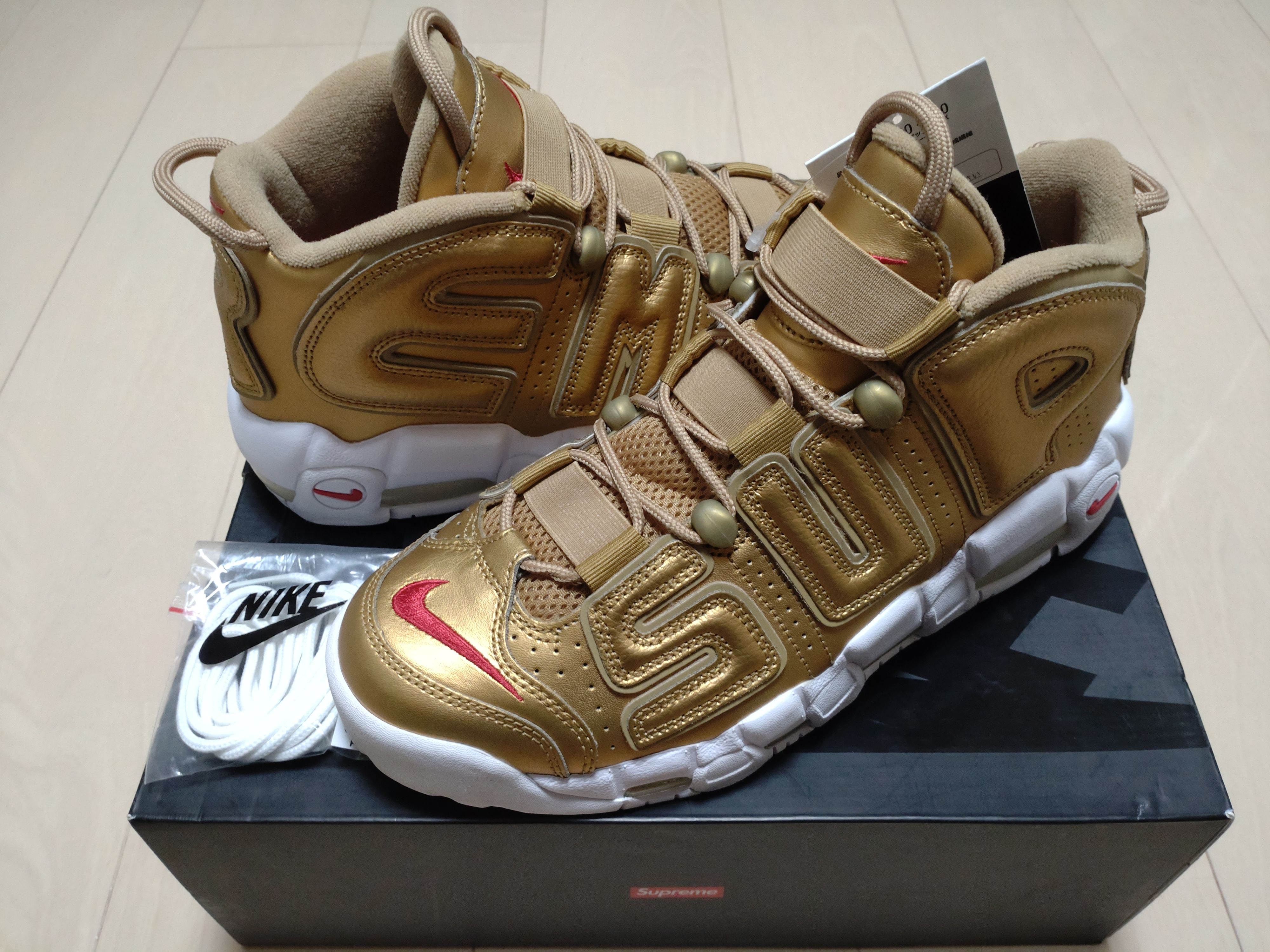 Supreme × Nike Air More Uptempo "Metallic Gold"